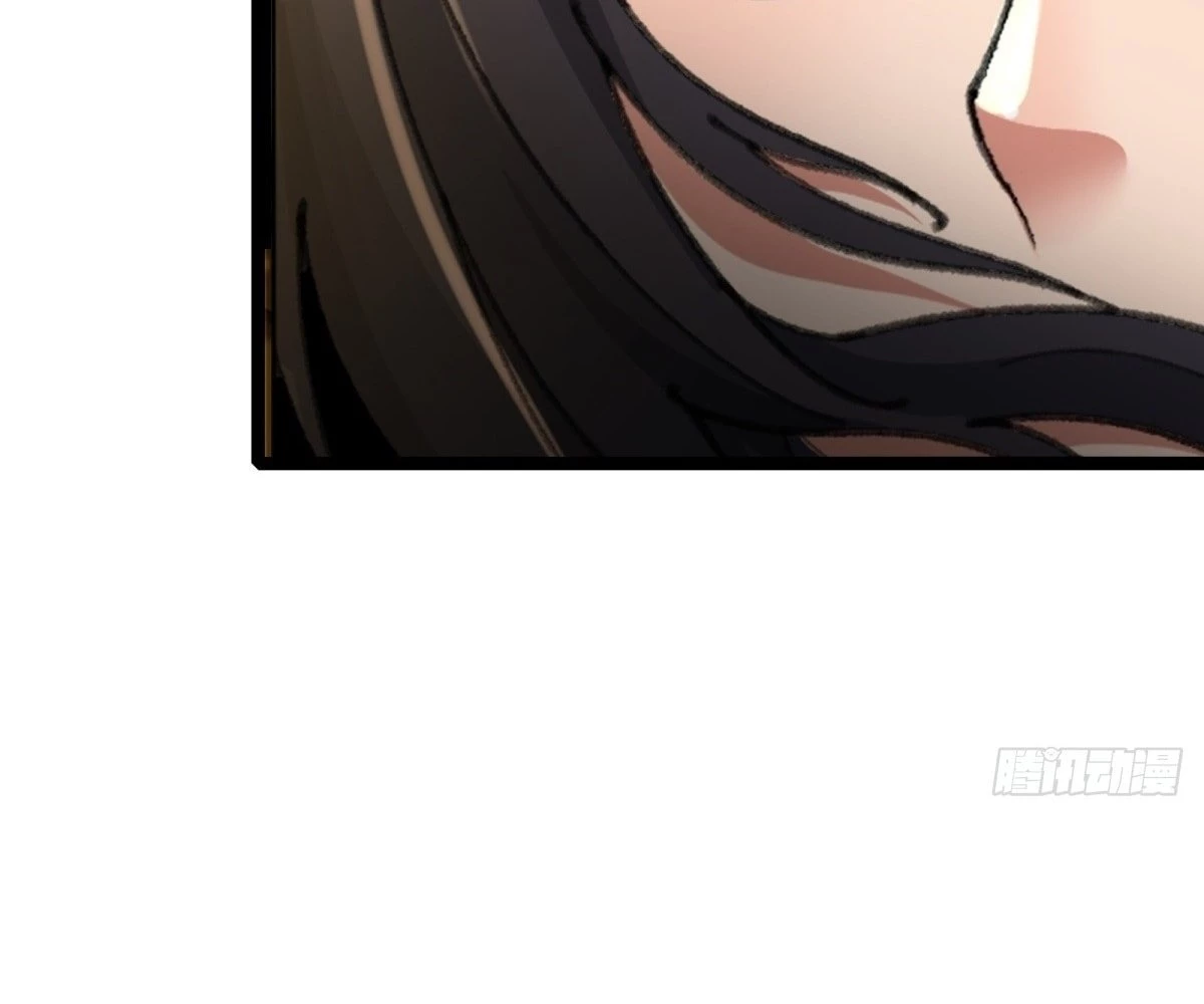 The Primordial World: Starting by Taking the Minghe as My Adopted Stepdaughter Chapter 4 - 108