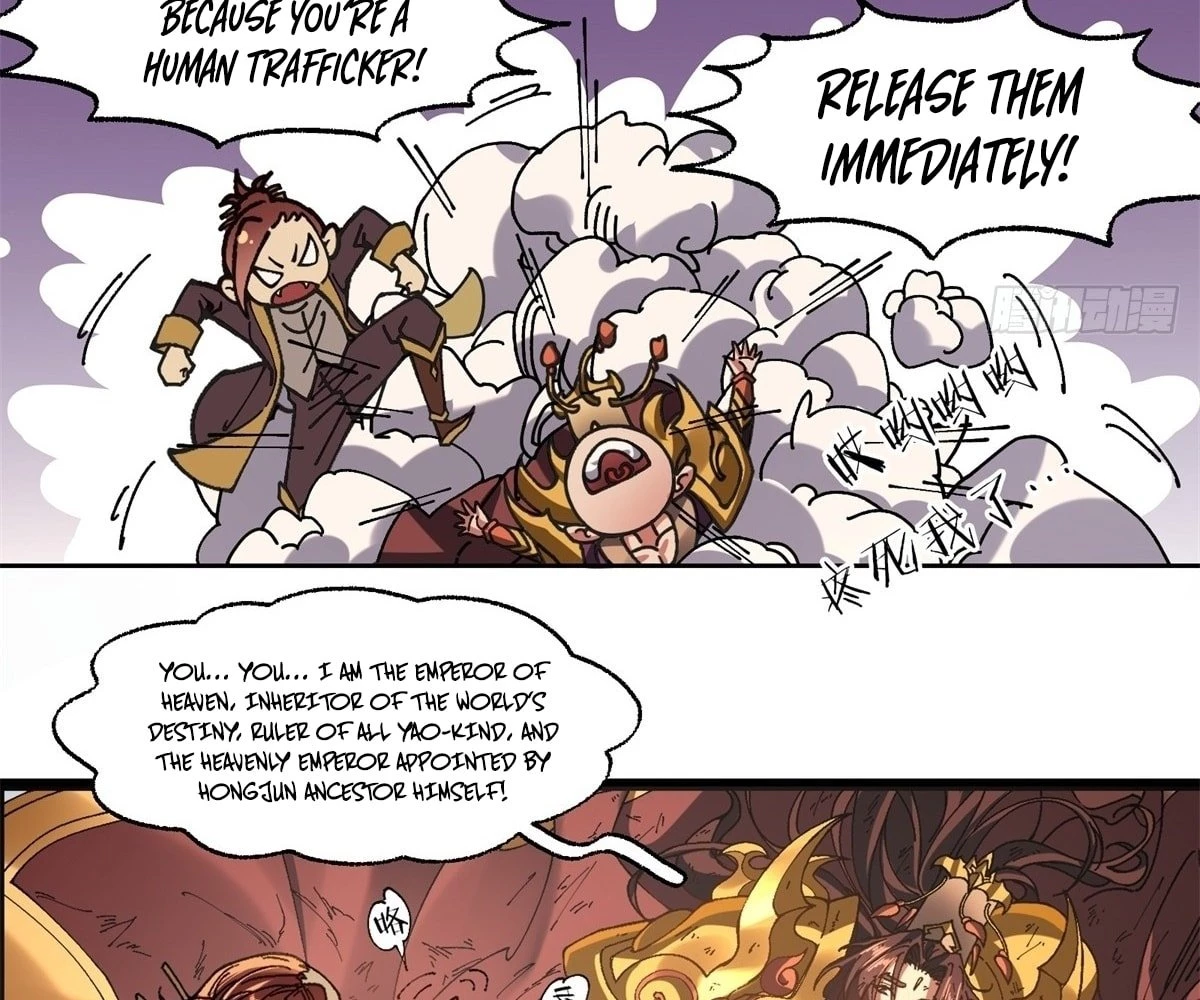 The Primordial World: Starting by Taking the Minghe as My Adopted Stepdaughter Chapter 5 - 129