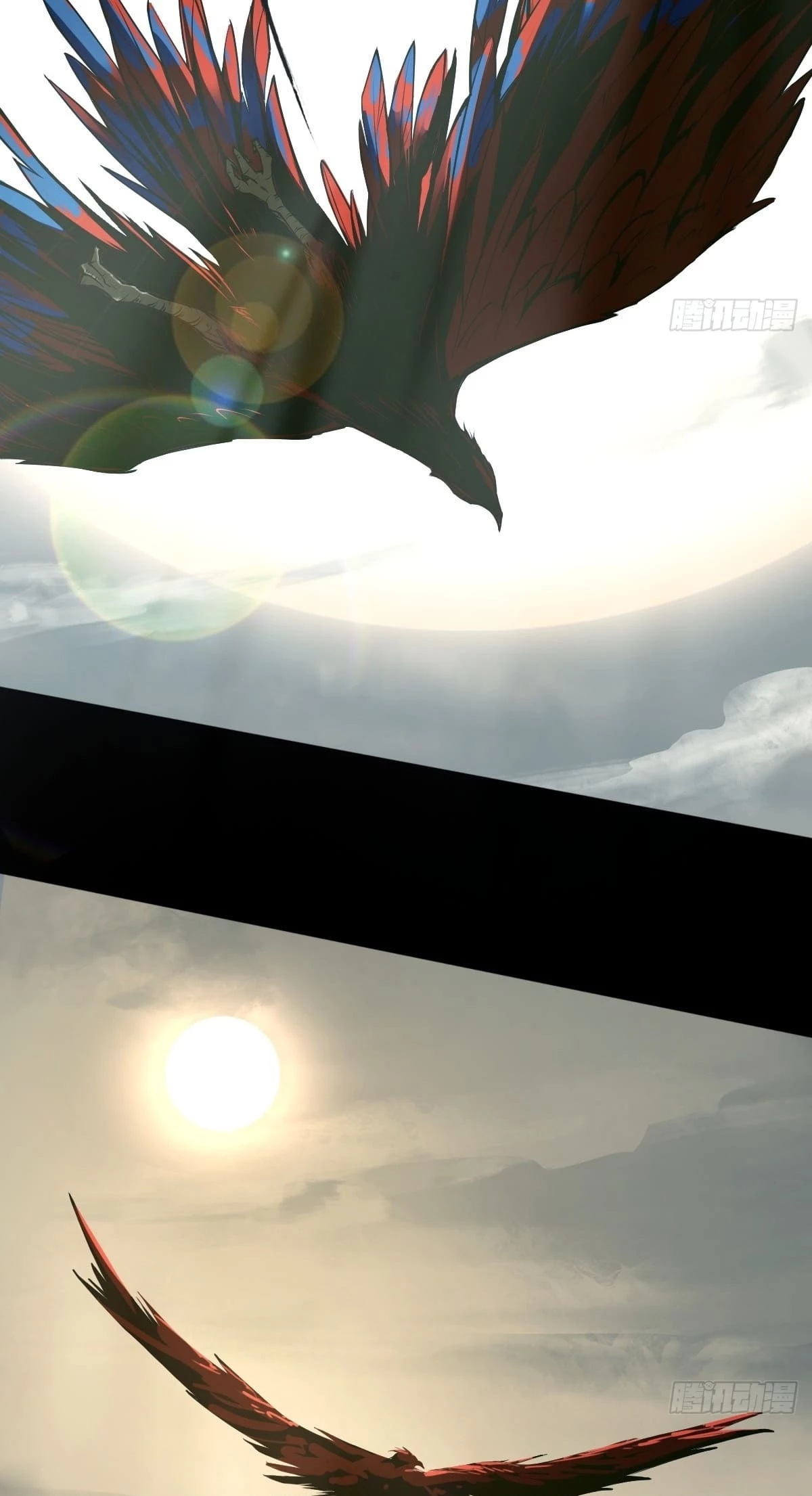 The Primordial World: Starting by Taking the Minghe as My Adopted Stepdaughter Chapter 1 - 4