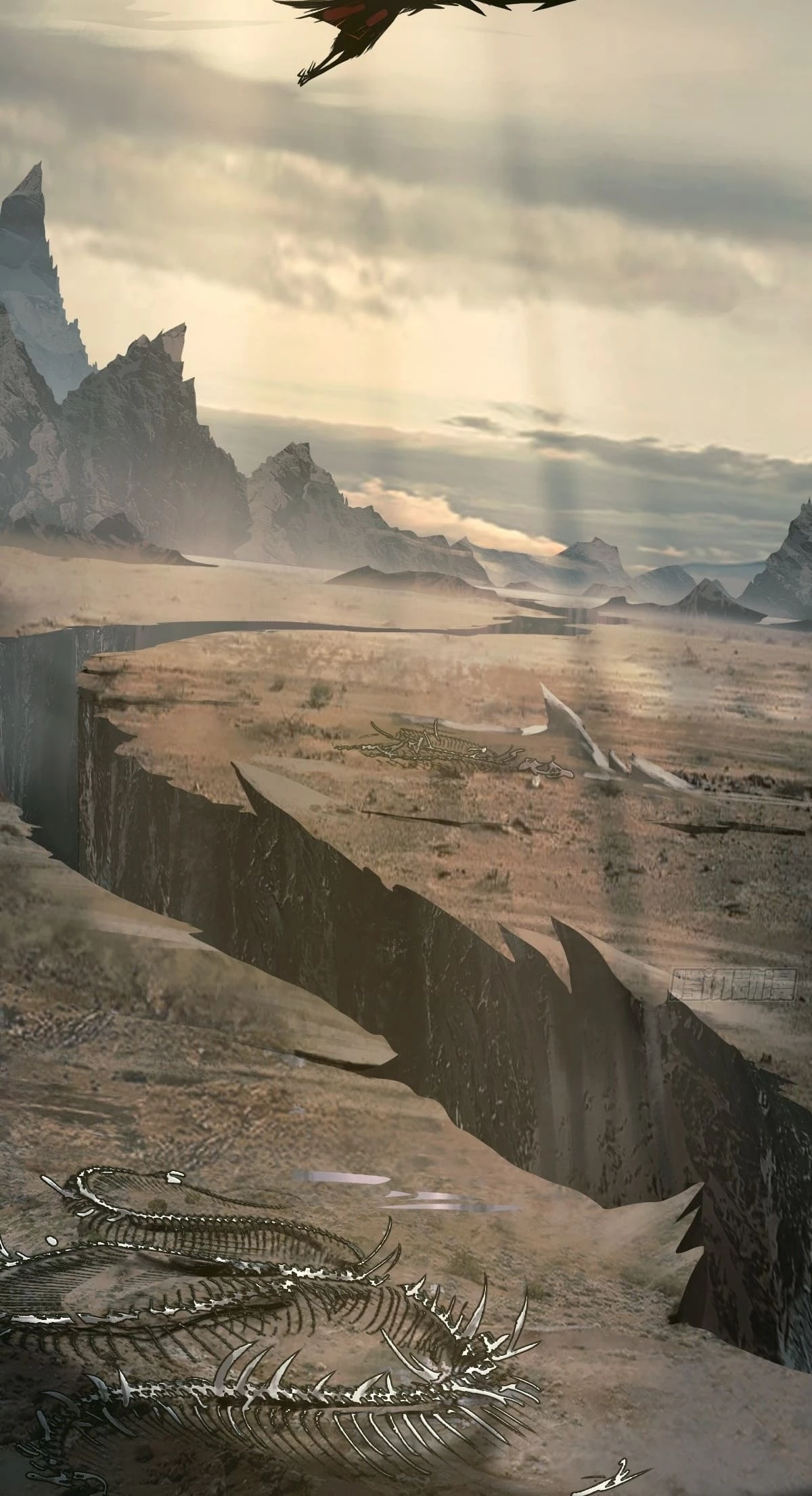 The Primordial World: Starting by Taking the Minghe as My Adopted Stepdaughter Chapter 1 - 5