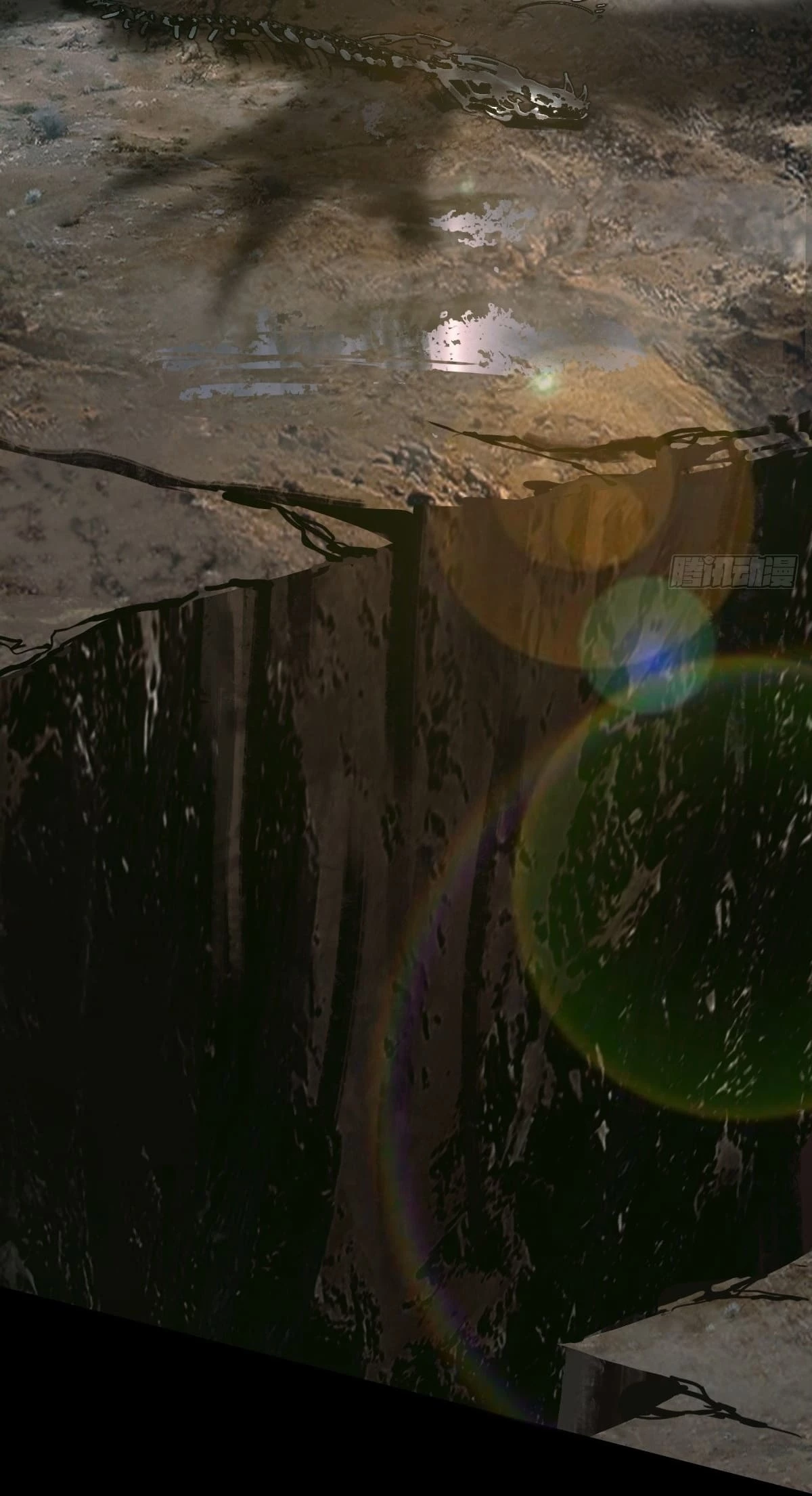 The Primordial World: Starting by Taking the Minghe as My Adopted Stepdaughter Chapter 1 - 6