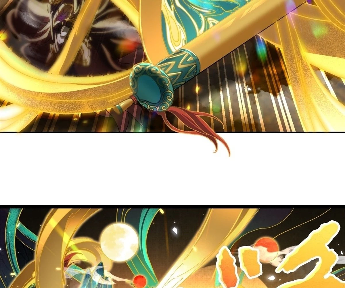 The Primordial World: Starting by Taking the Minghe as My Adopted Stepdaughter Chapter 4 - 118