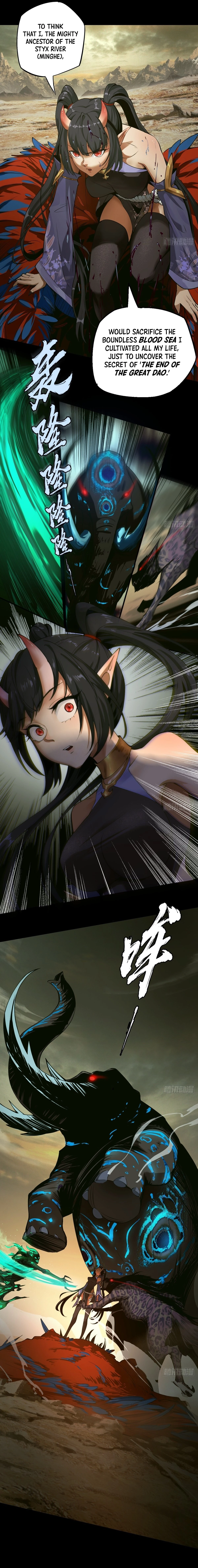 The Primordial World: Starting by Taking the Minghe as My Adopted Stepdaughter Chapter 1 - 9