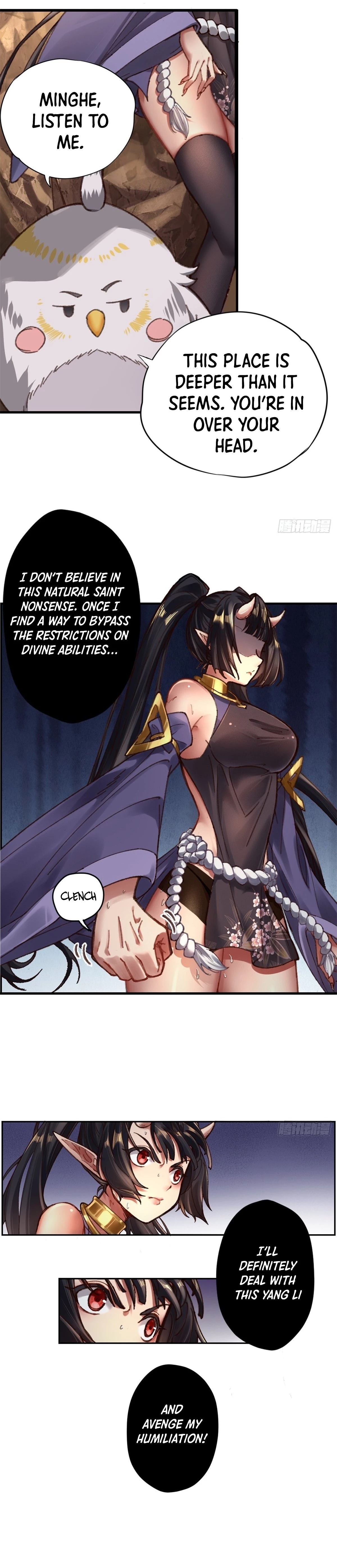 The Primordial World: Starting by Taking the Minghe as My Adopted Stepdaughter Chapter 2 - 16