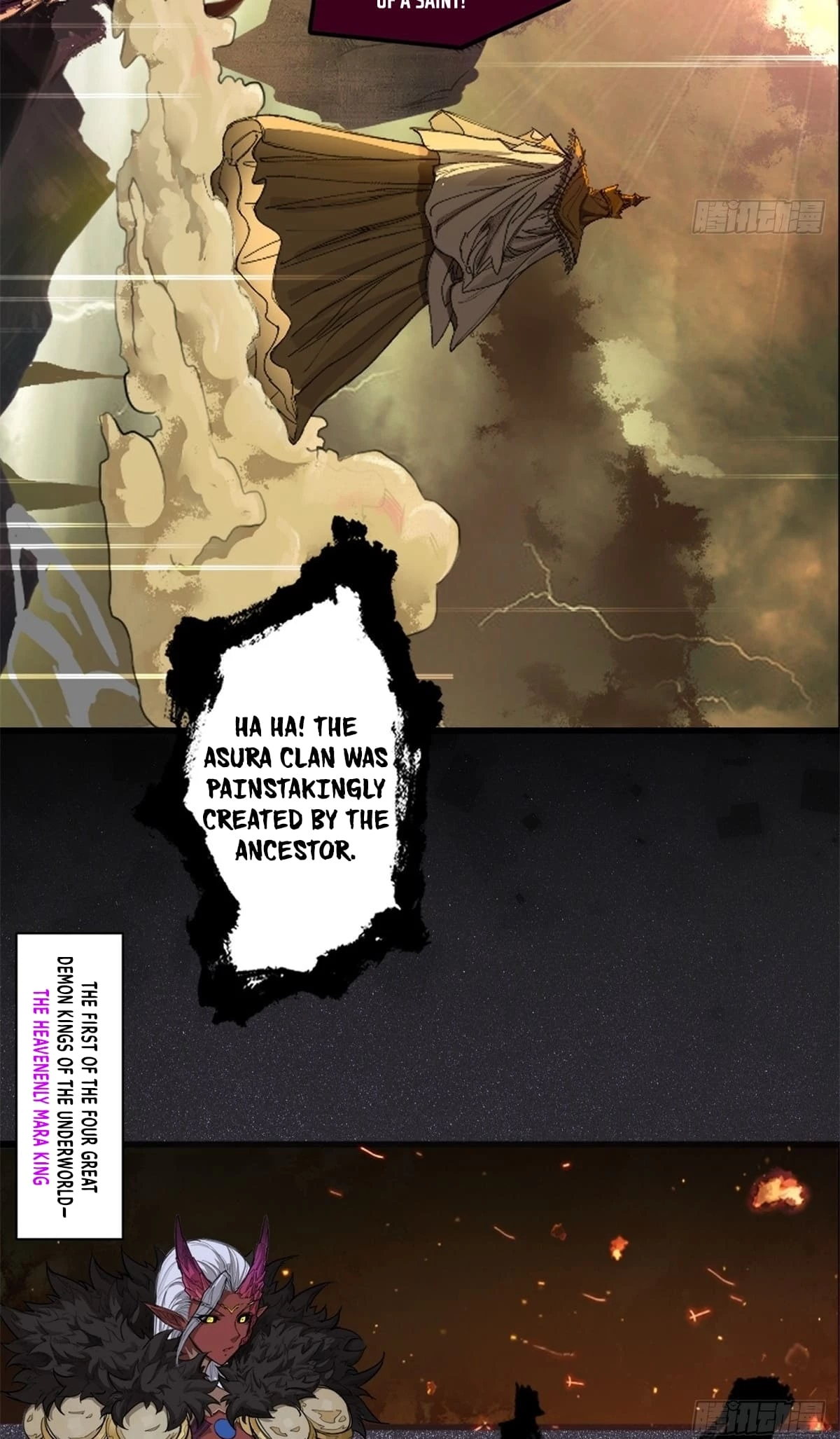 The Primordial World: Starting by Taking the Minghe as My Adopted Stepdaughter Chapter 2 - 22