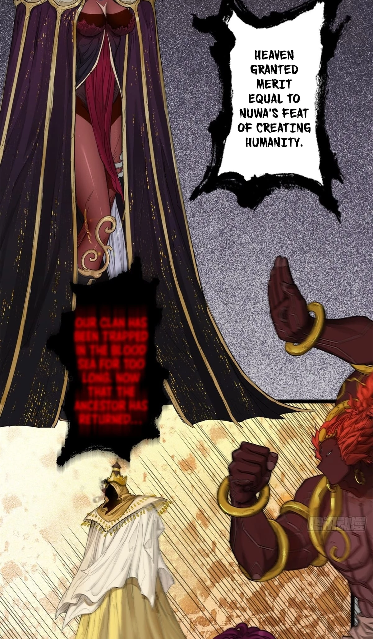 The Primordial World: Starting by Taking the Minghe as My Adopted Stepdaughter Chapter 2 - 23