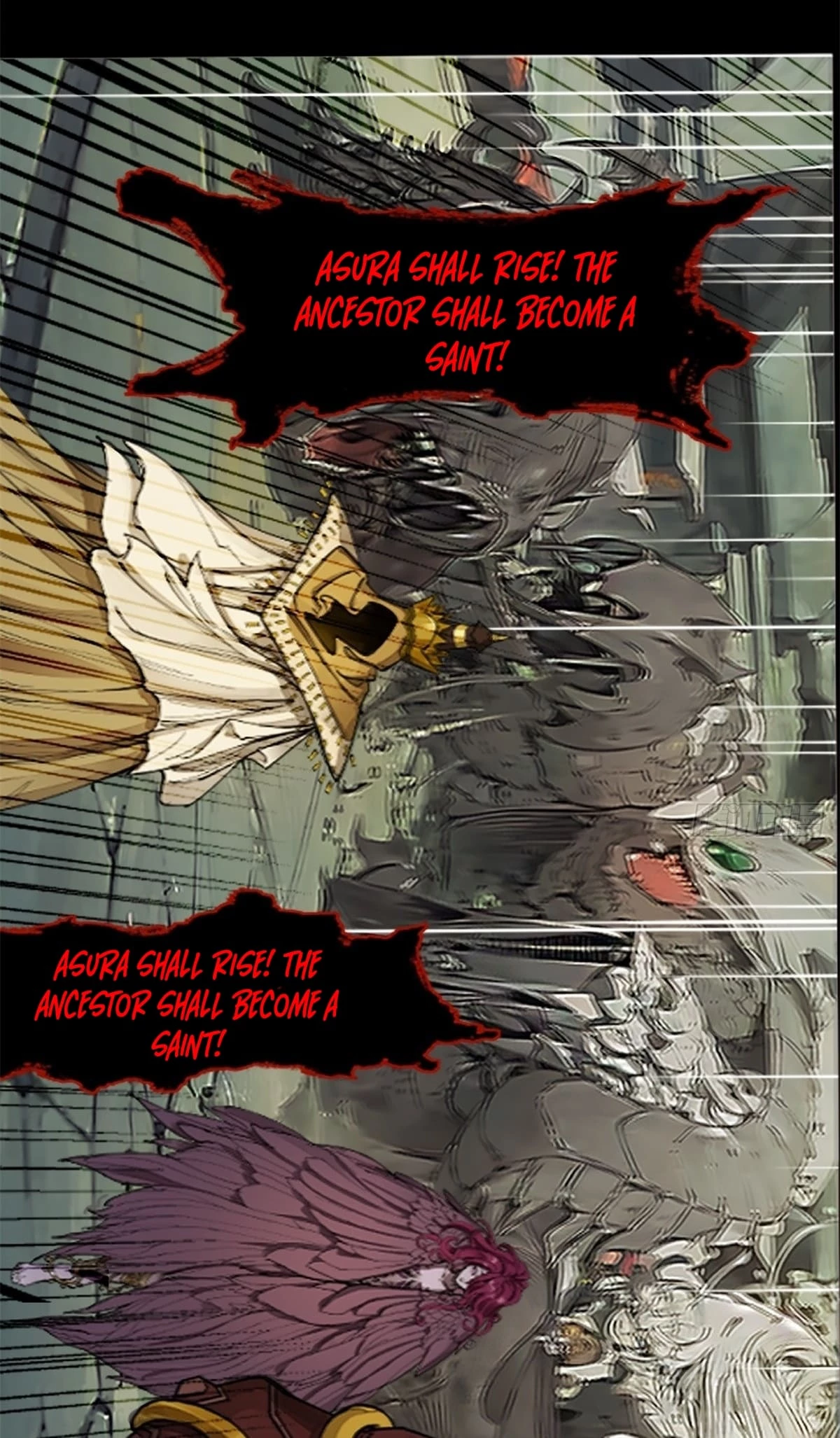 The Primordial World: Starting by Taking the Minghe as My Adopted Stepdaughter Chapter 2 - 25