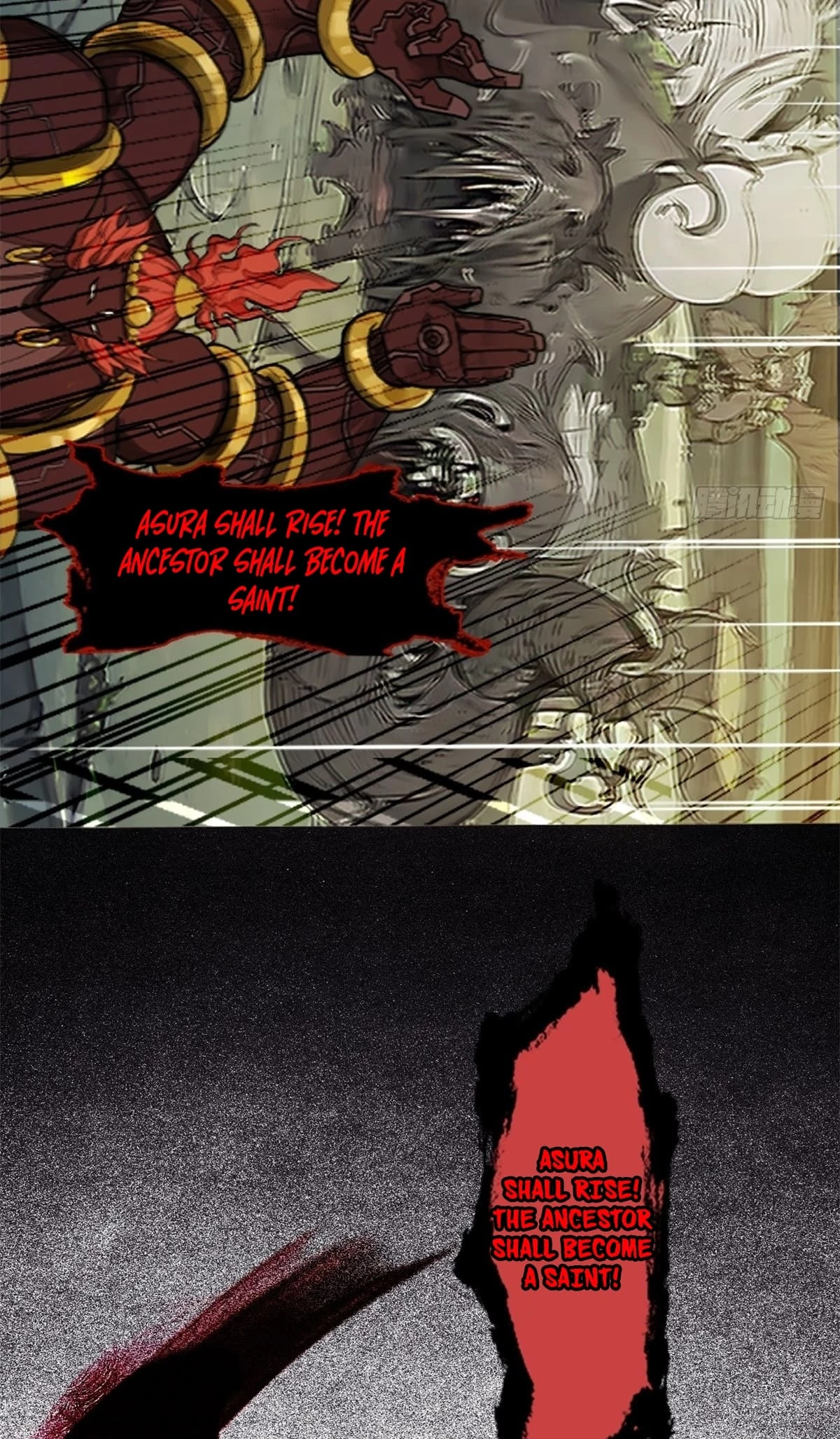 The Primordial World: Starting by Taking the Minghe as My Adopted Stepdaughter Chapter 2 - 26