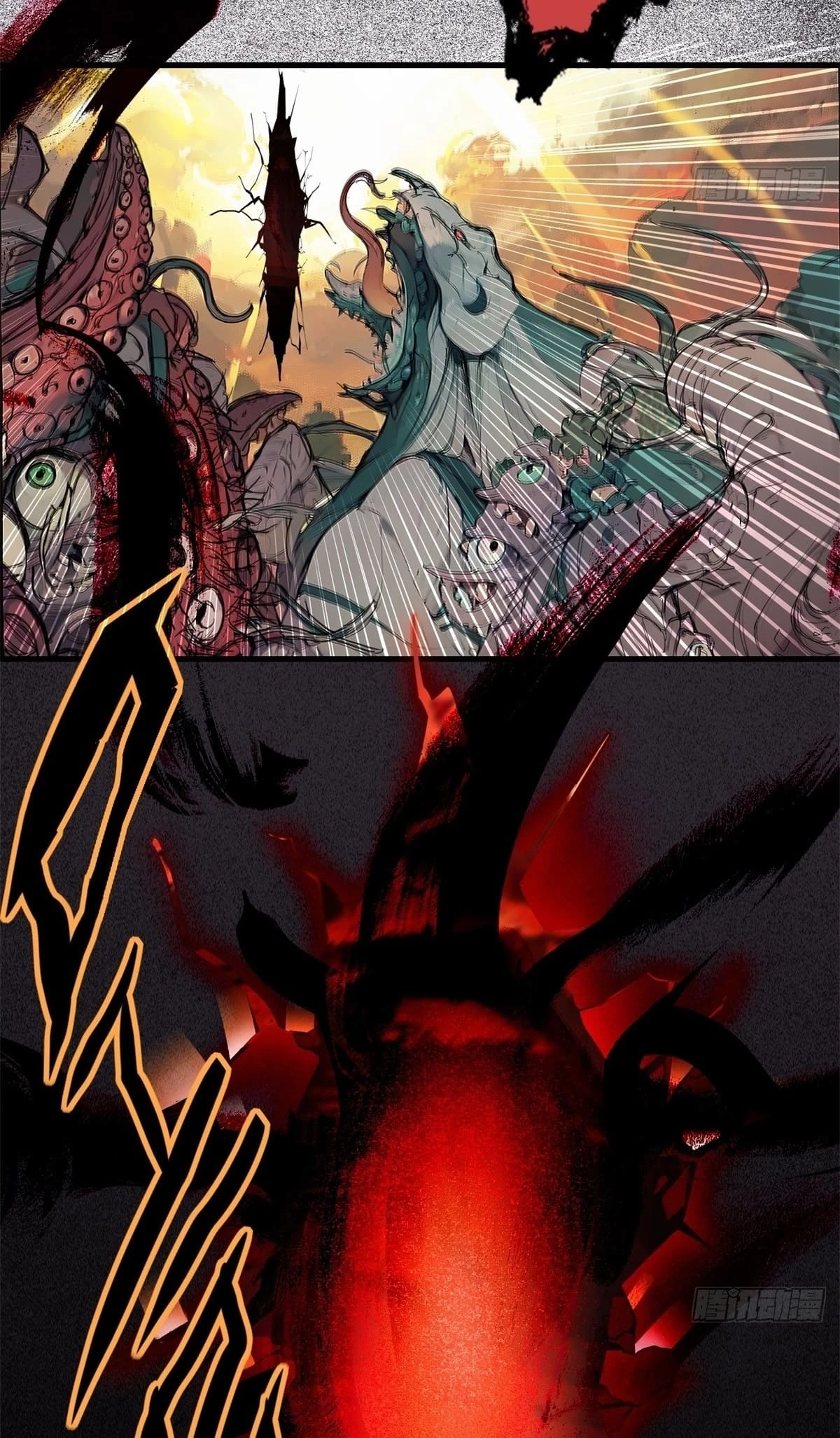 The Primordial World: Starting by Taking the Minghe as My Adopted Stepdaughter Chapter 2 - 27