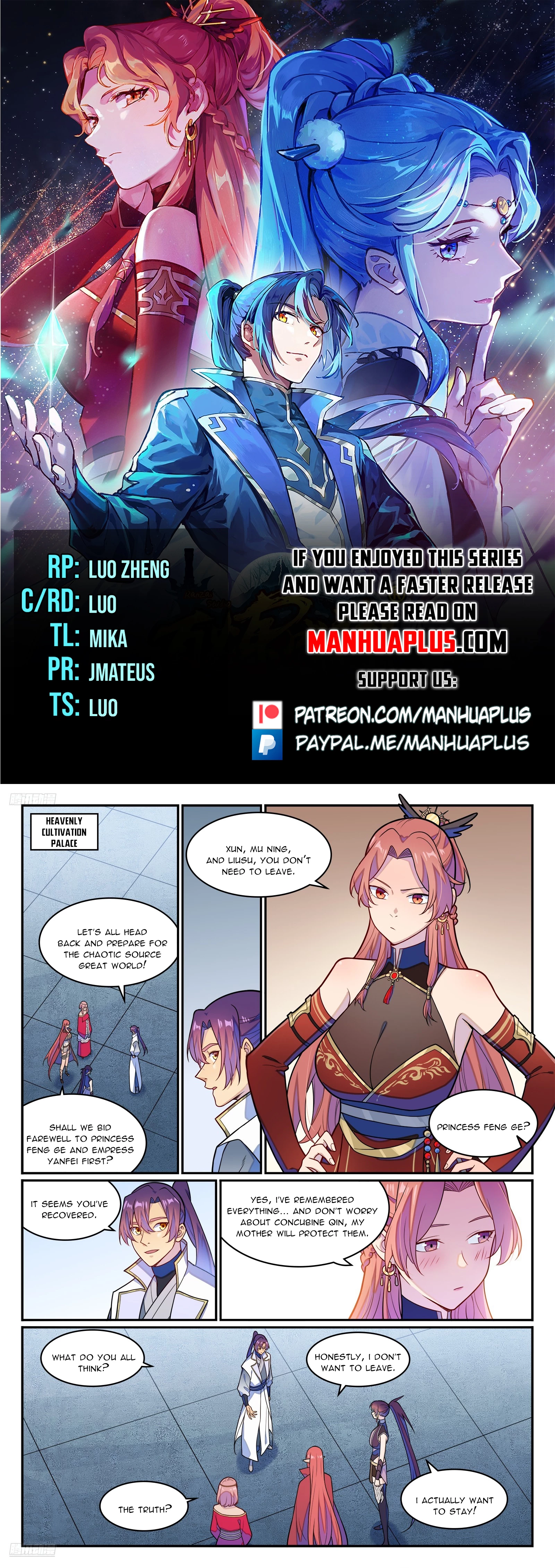 Apotheosis Chapter 1255 - 1