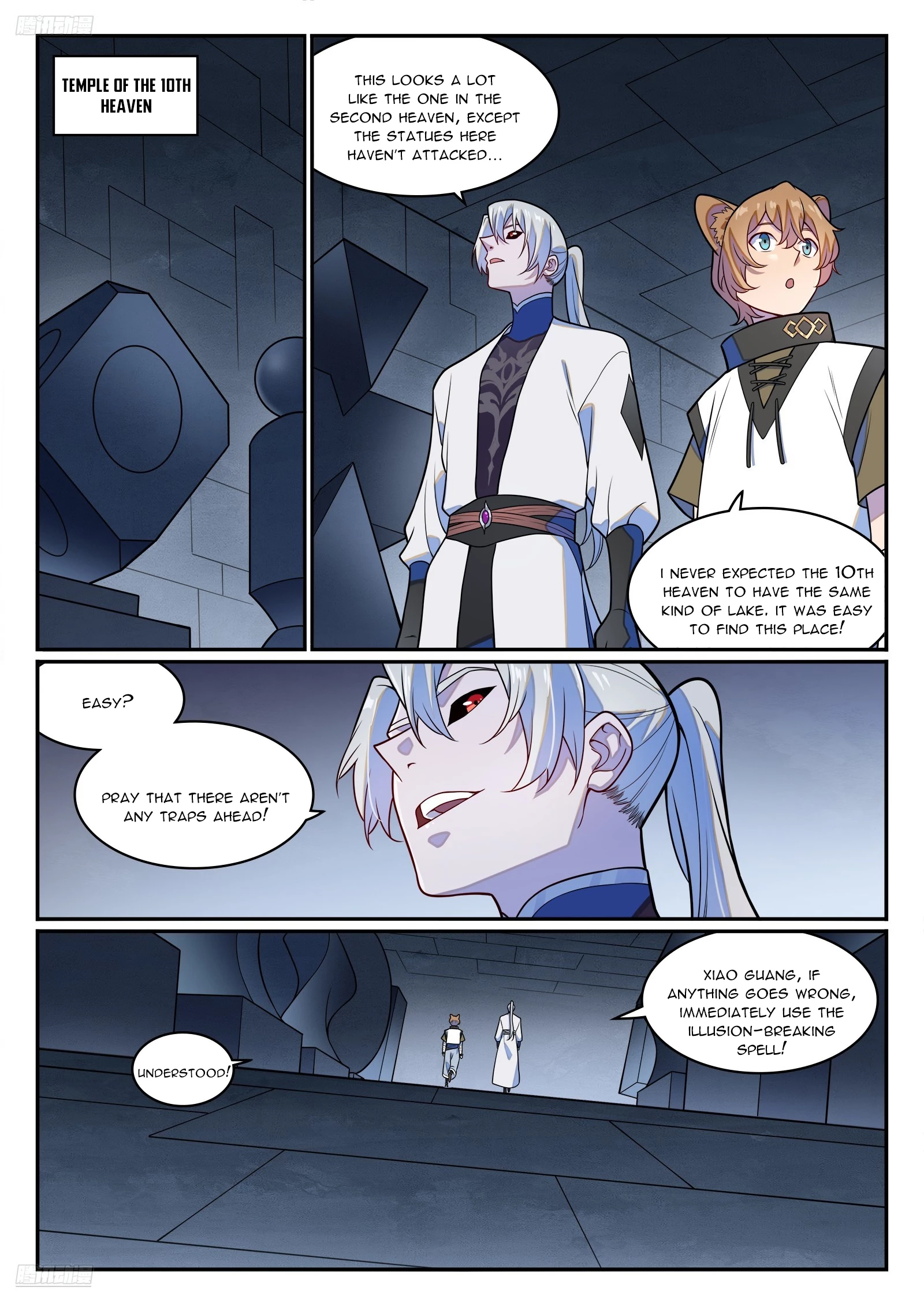 Apotheosis Chapter 1255 - 3