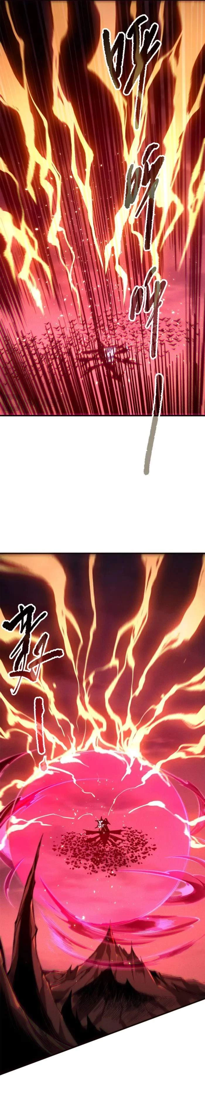 Necromancer, the Ultimate Scourge! Chapter 142 - 11