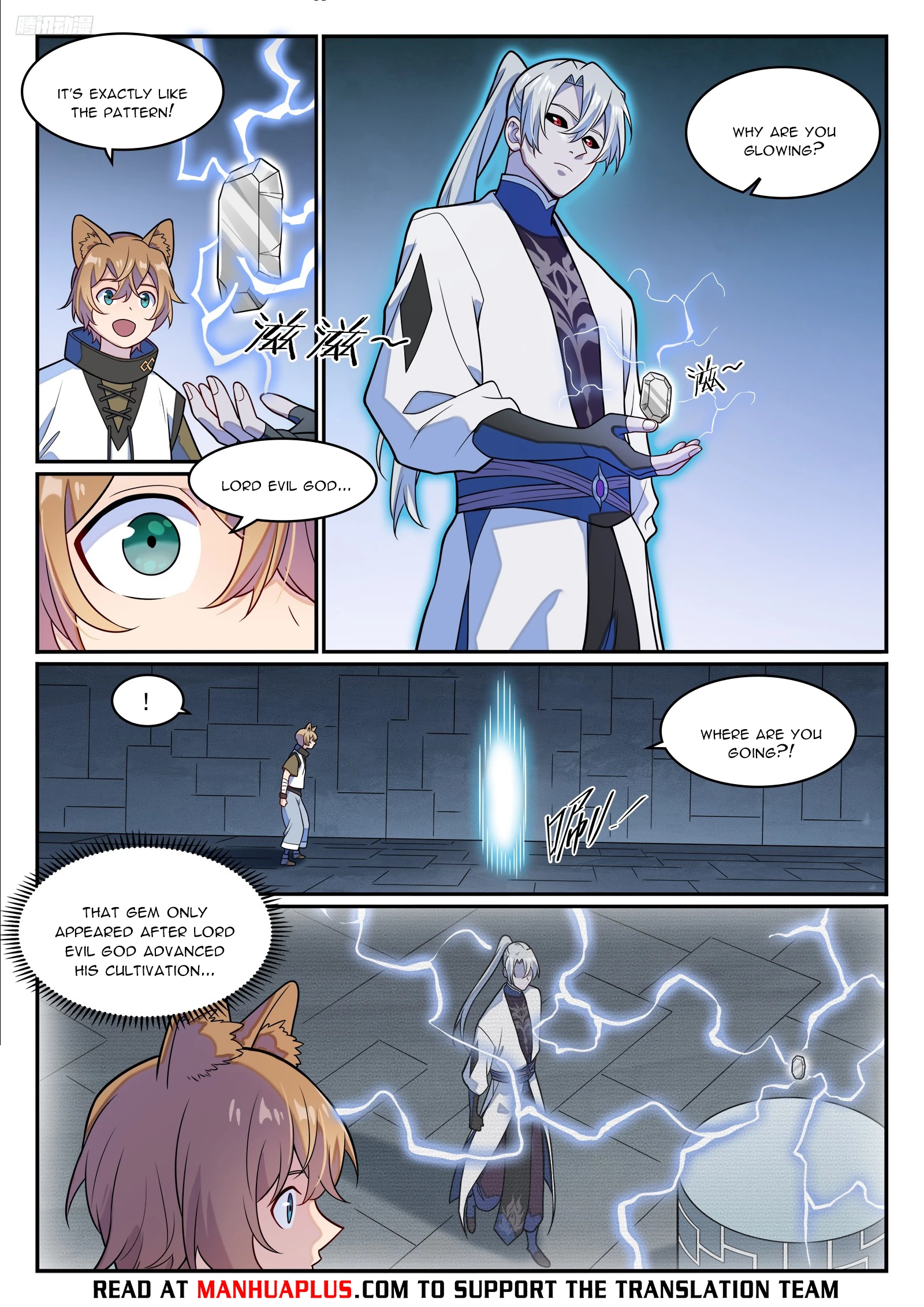 Apotheosis Chapter 1255 - 5