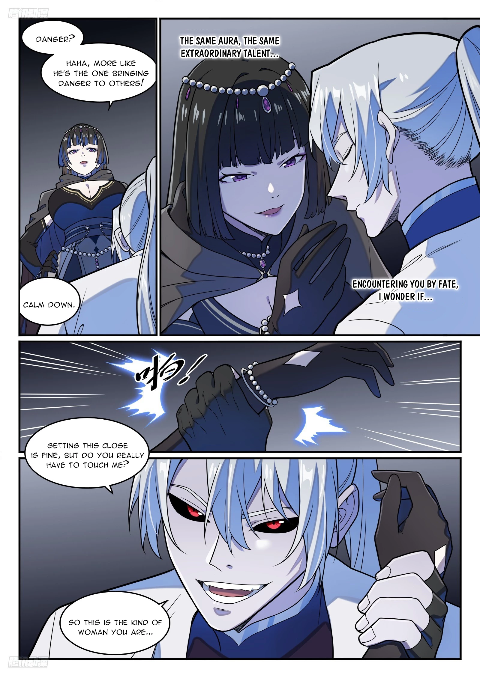 Apotheosis Chapter 1255 - 7