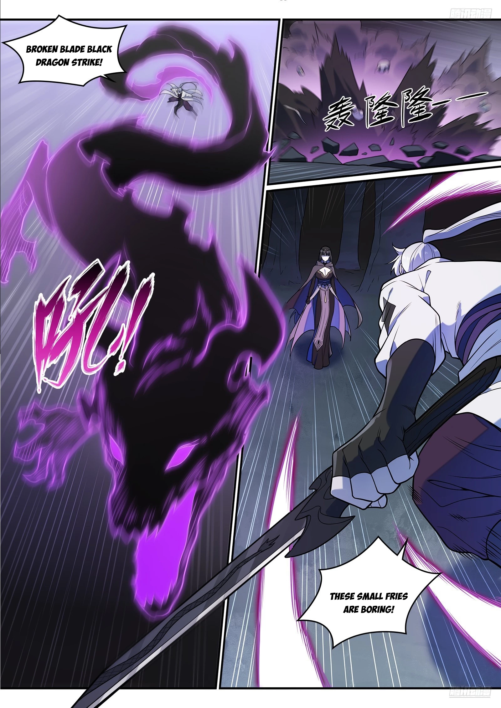 Apotheosis Chapter 1255 - 11