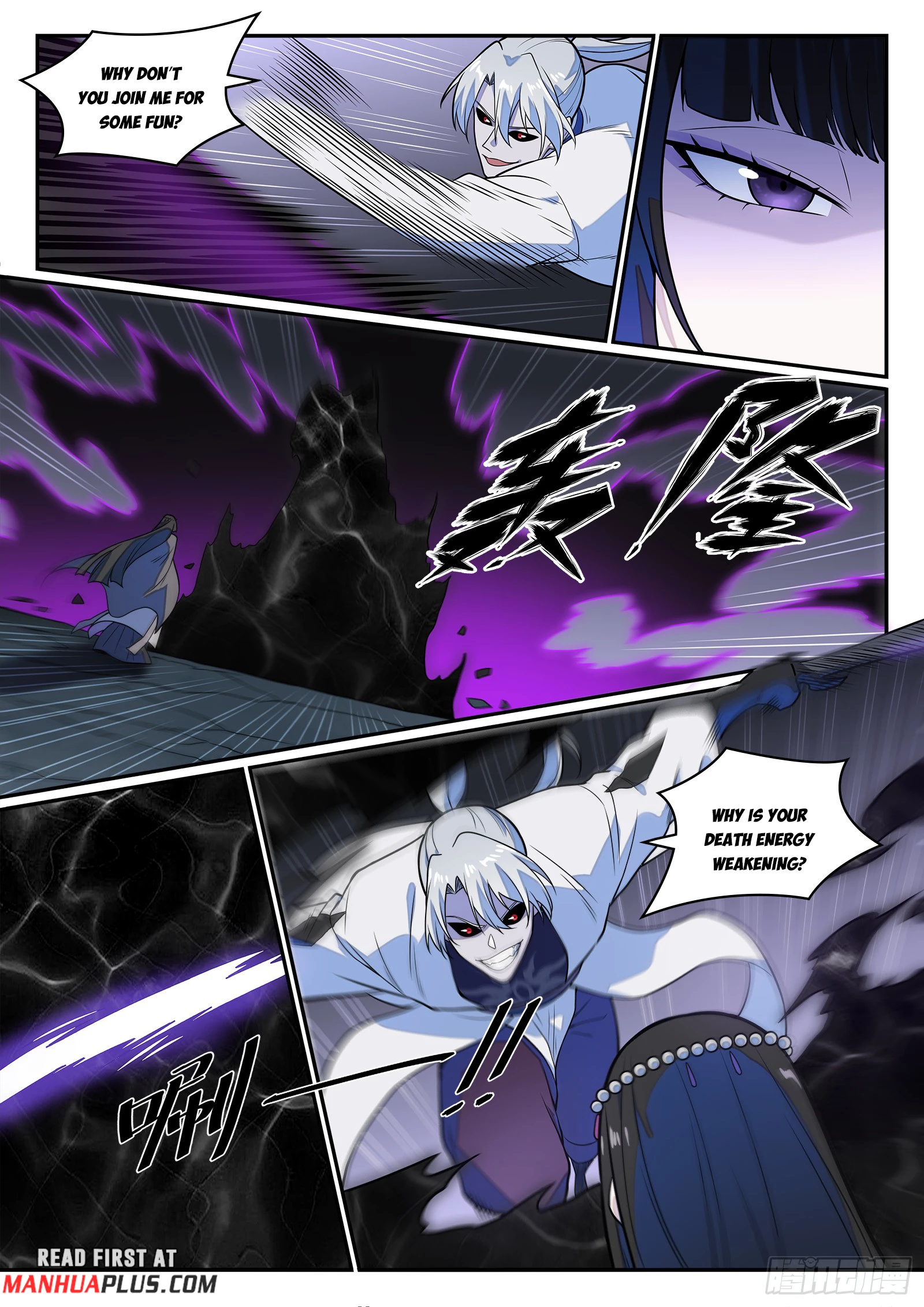 Apotheosis Chapter 1255 - 12