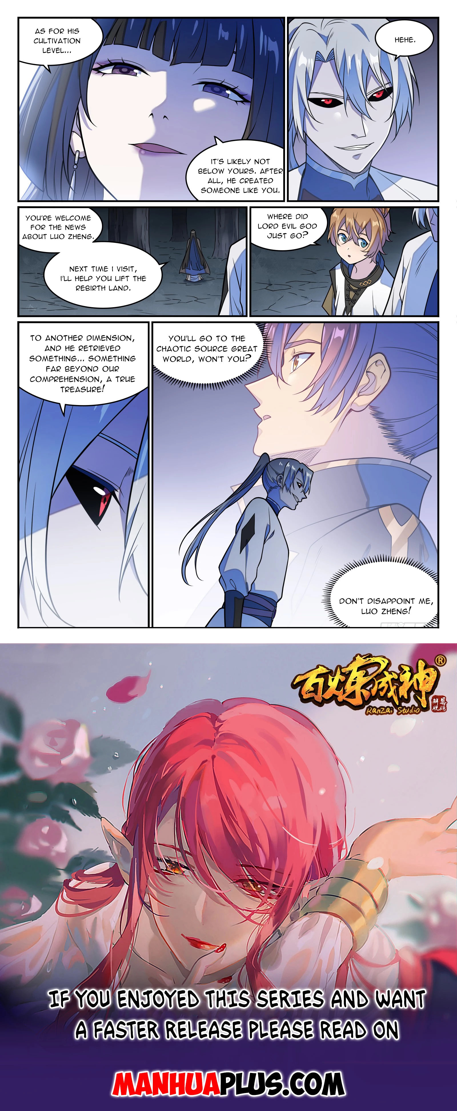 Apotheosis Chapter 1255 - 15