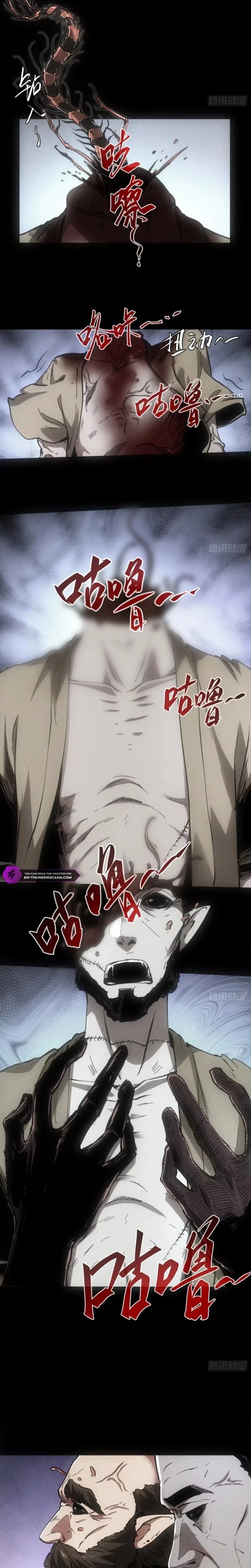 If I Don’t Die Soon, I’ll Become The Ruler Of The Demon Realm! Chapter 56 - 4