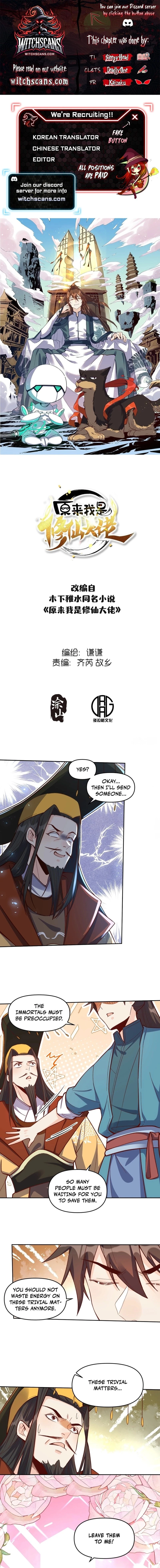 I’m Actually a Cultivation Bigshot Chapter 403 - 1