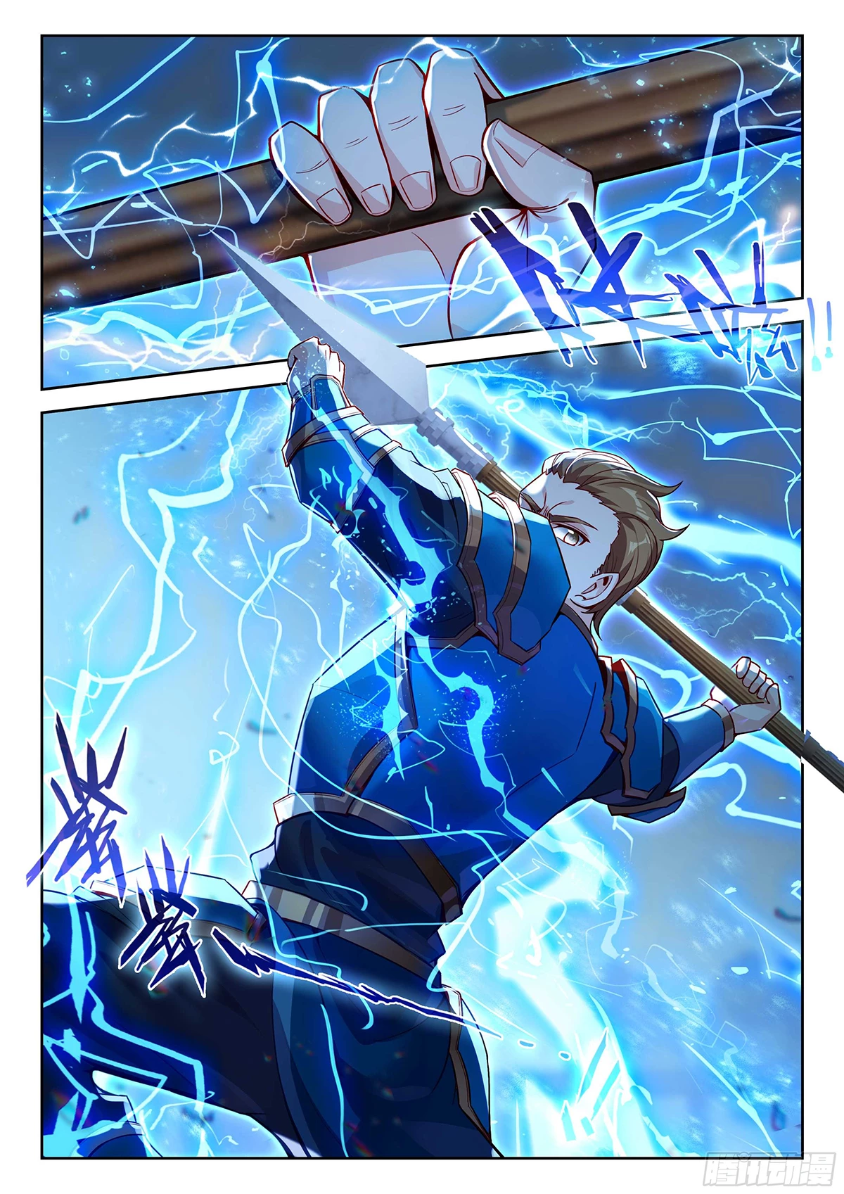Soul Land V Chapter 210 - 3