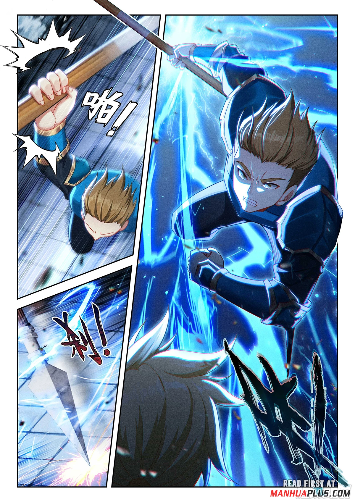 Soul Land V Chapter 210 - 6