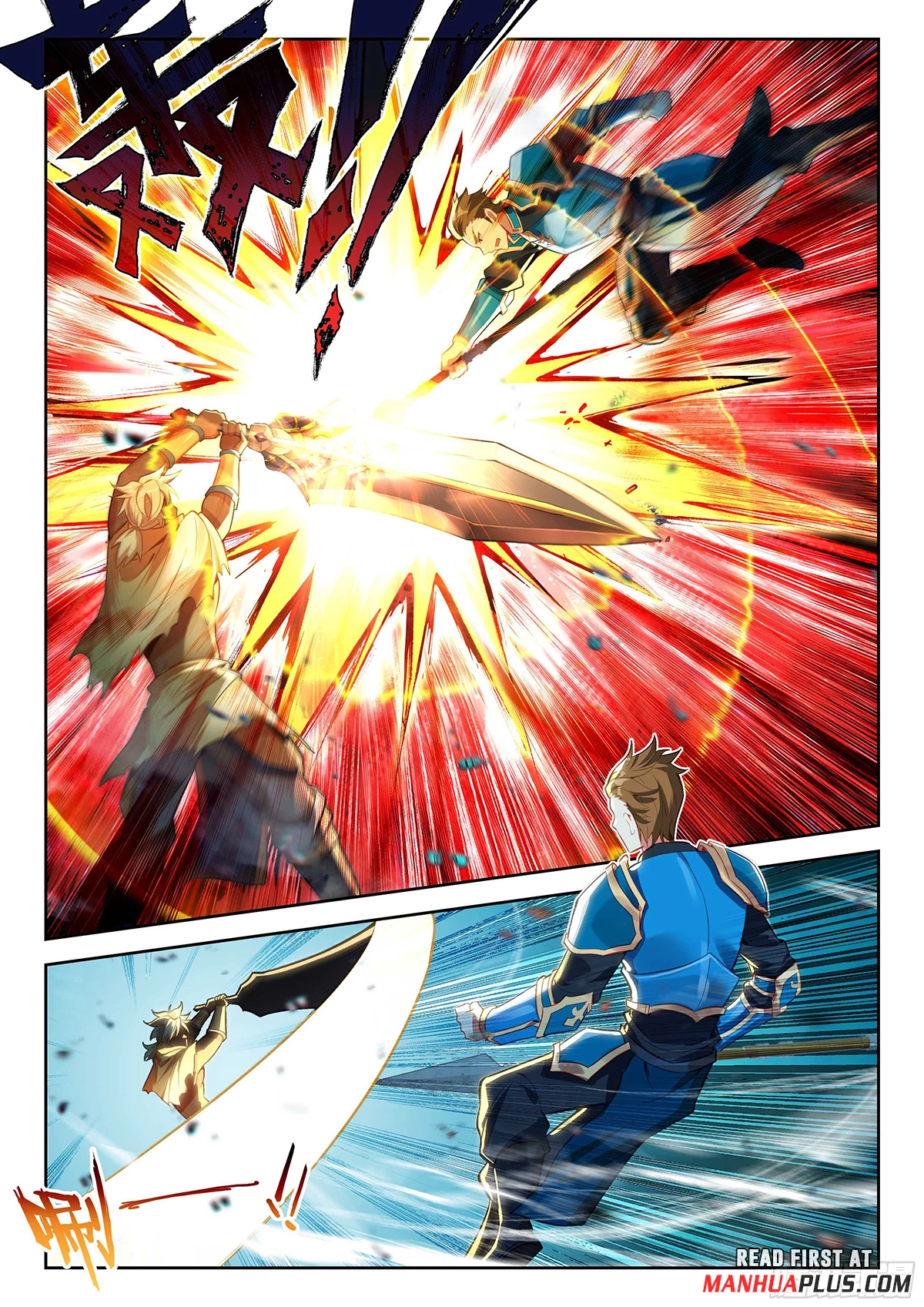 Soul Land V Chapter 210 - 8