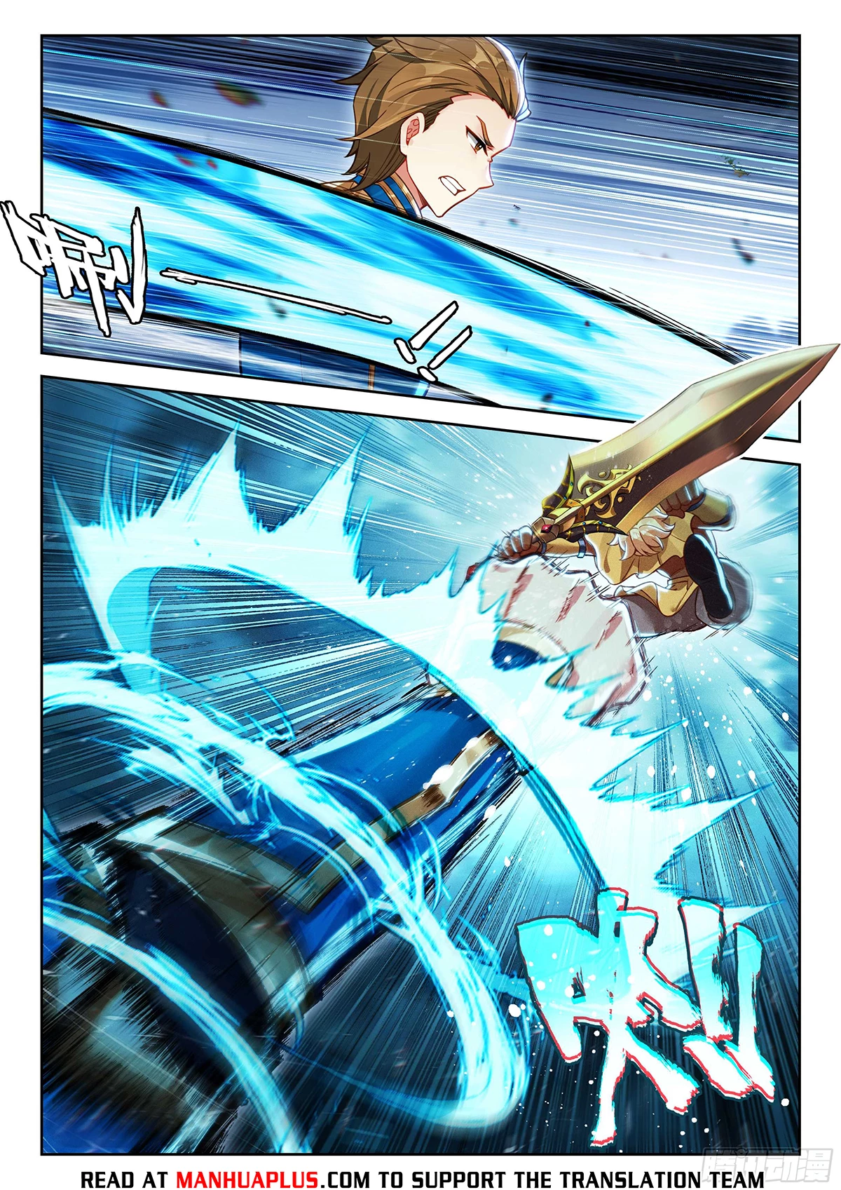 Soul Land V Chapter 210 - 11