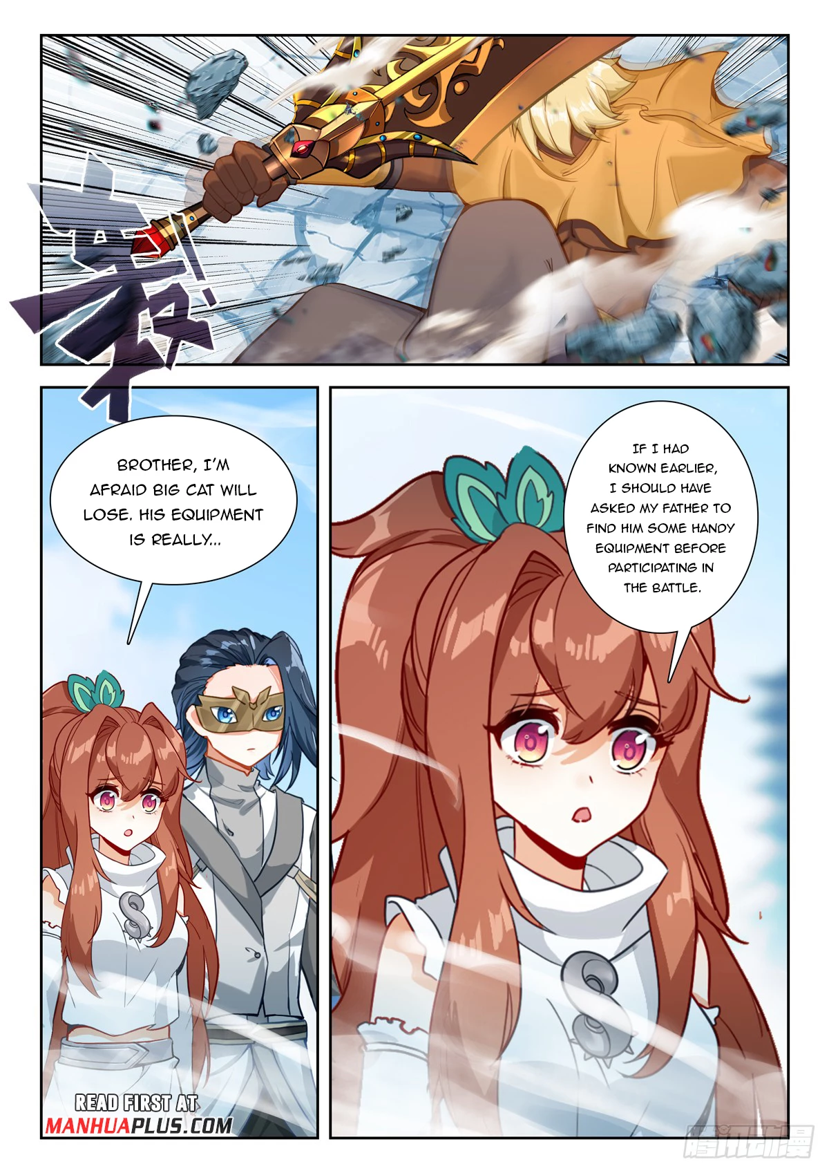 Soul Land V Chapter 210 - 14