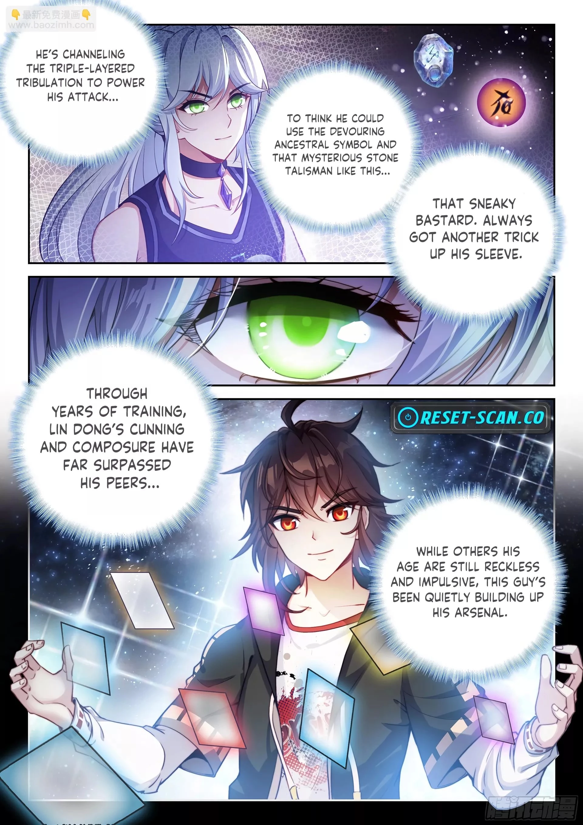 Martial Universe Chapter 229 - 2