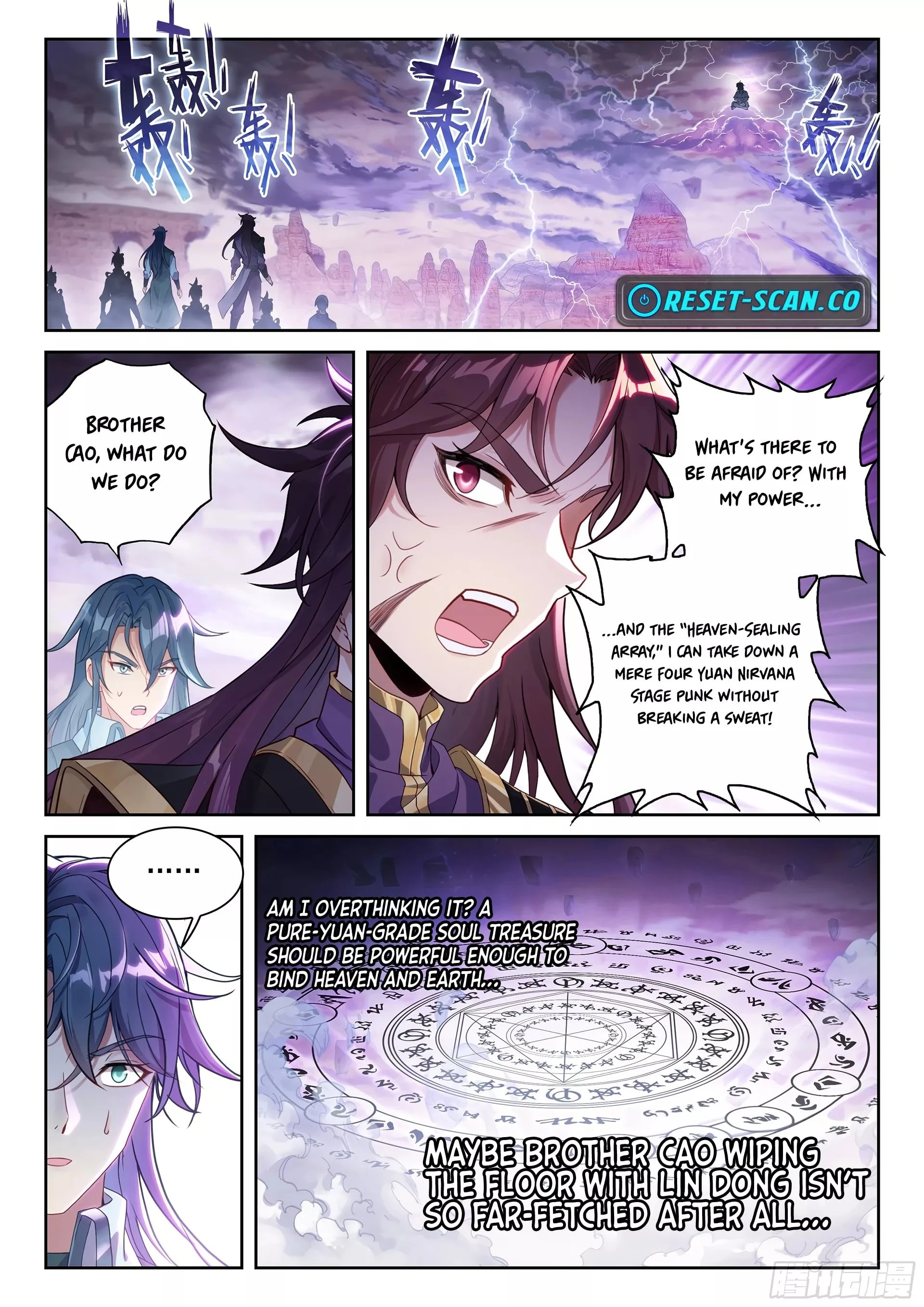 Martial Universe Chapter 229 - 3