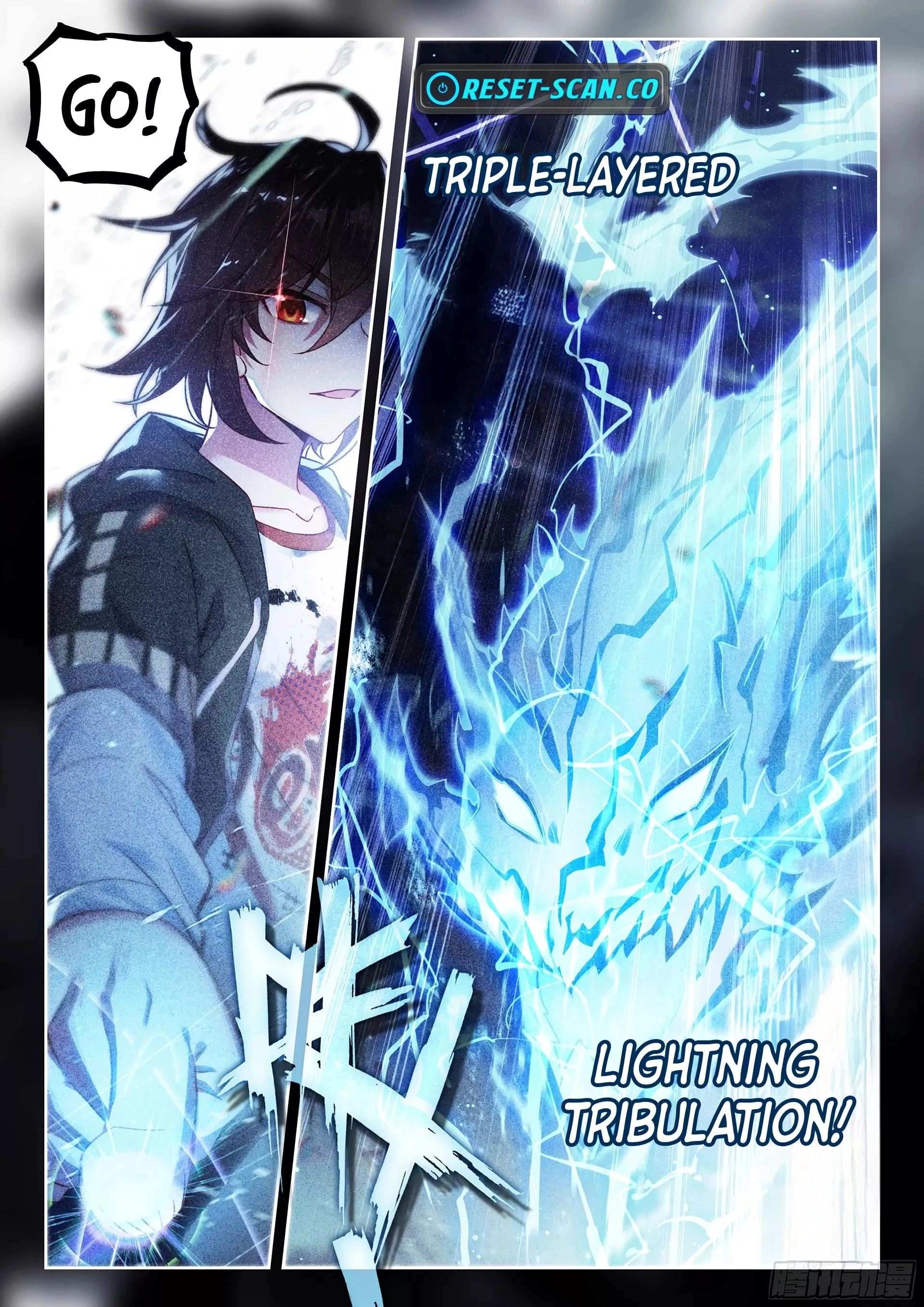 Martial Universe Chapter 229 - 8