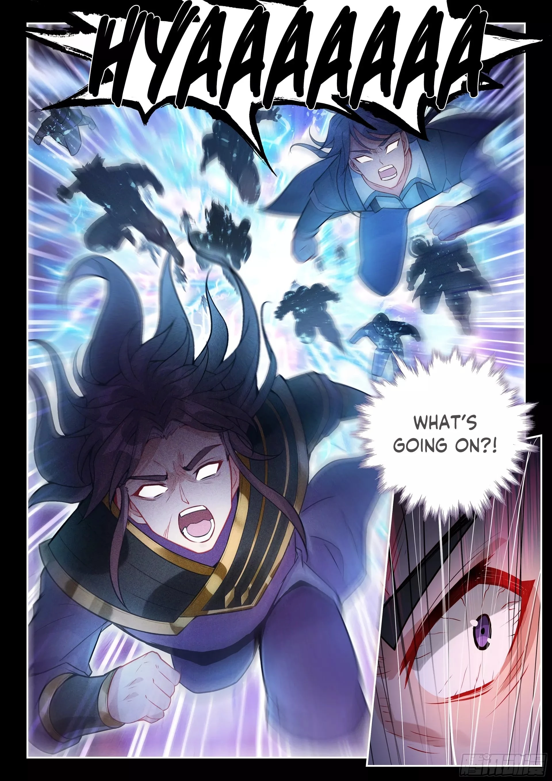 Martial Universe Chapter 229 - 15