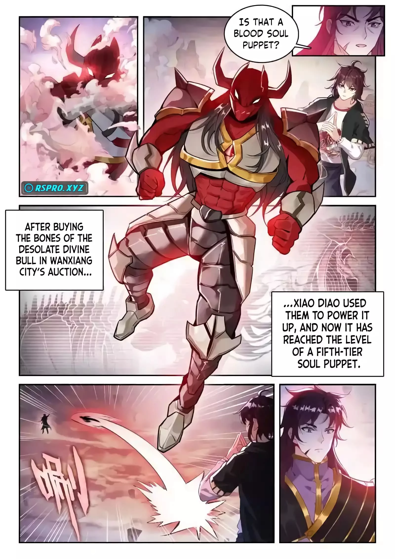 Martial Universe Chapter 228 - 4