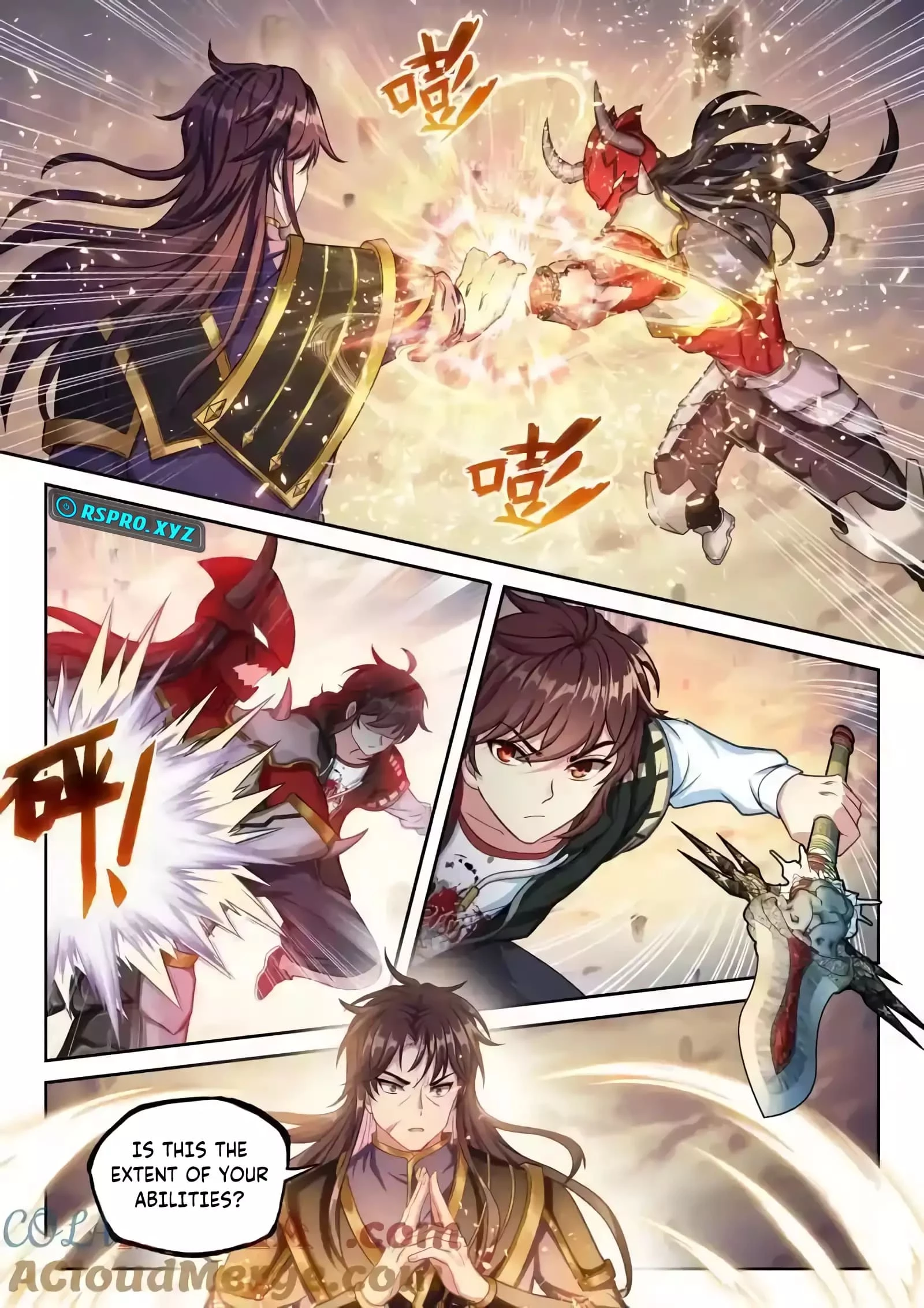Martial Universe Chapter 228 - 5