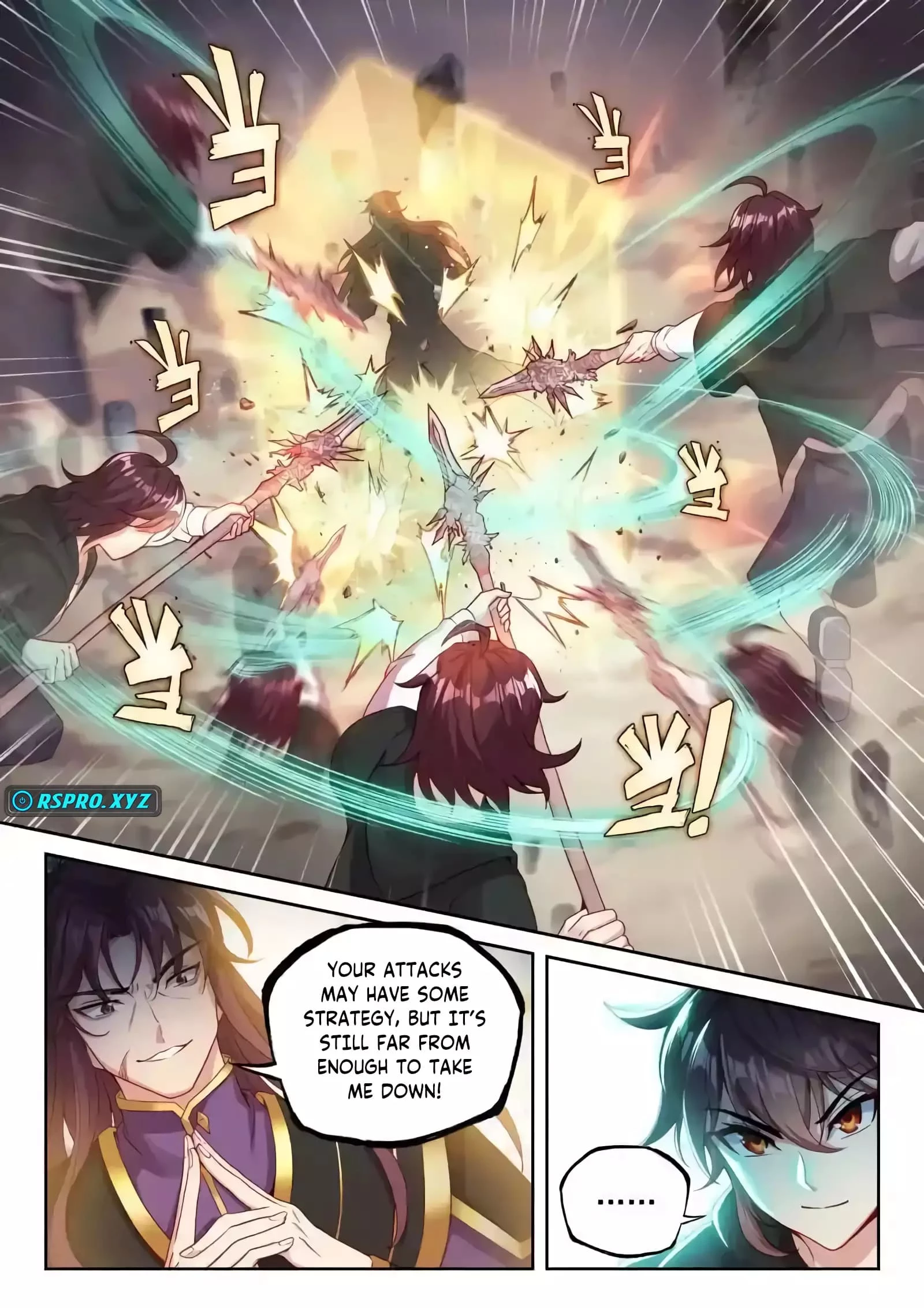 Martial Universe Chapter 228 - 6