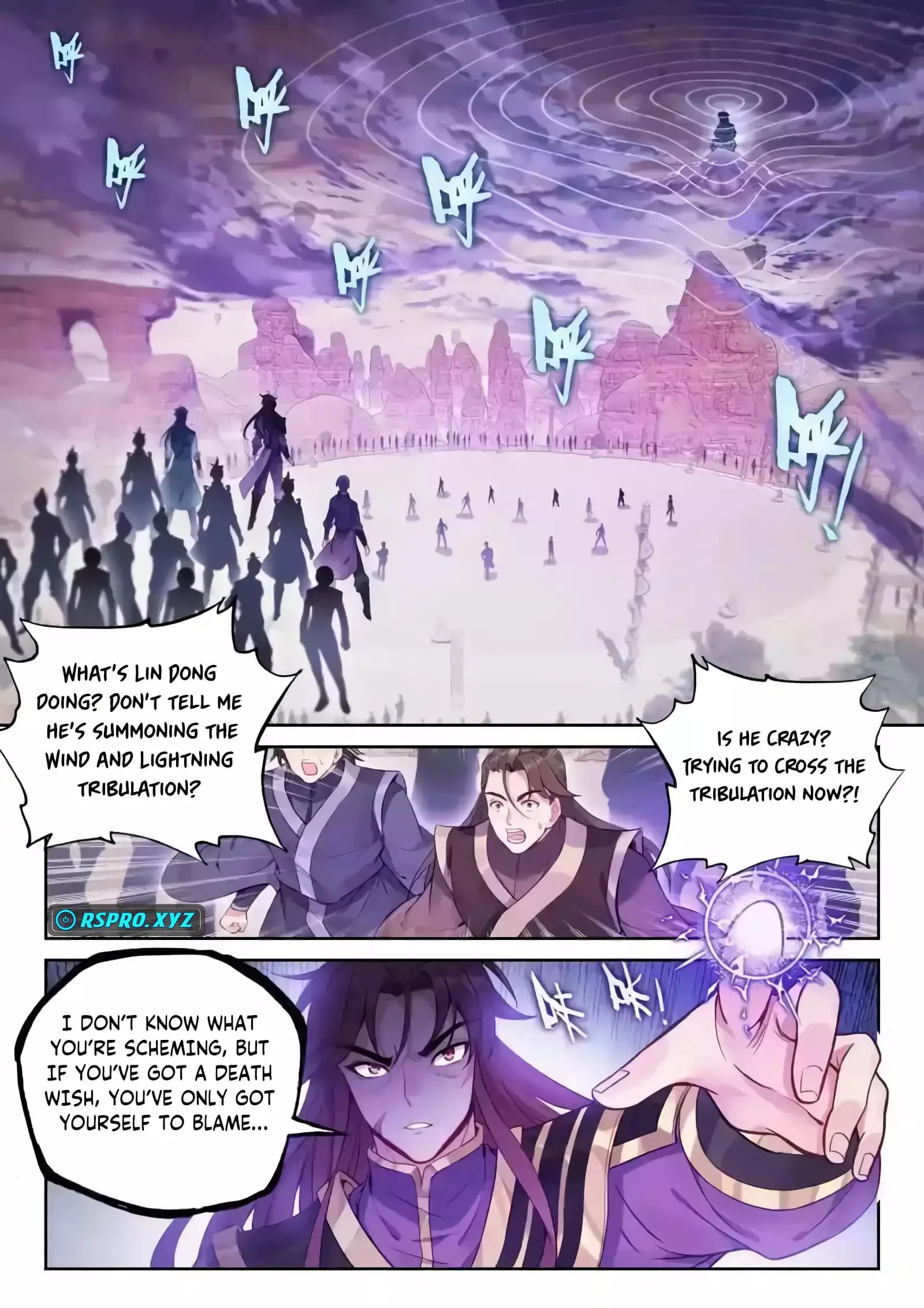 Martial Universe Chapter 228 - 8
