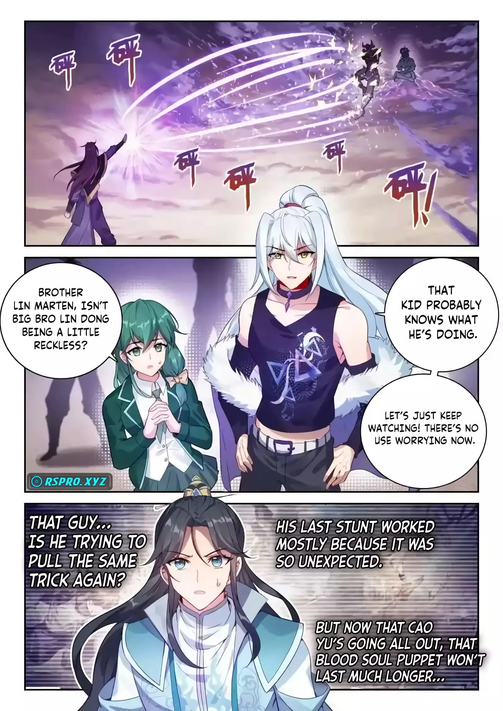 Martial Universe Chapter 228 - 10