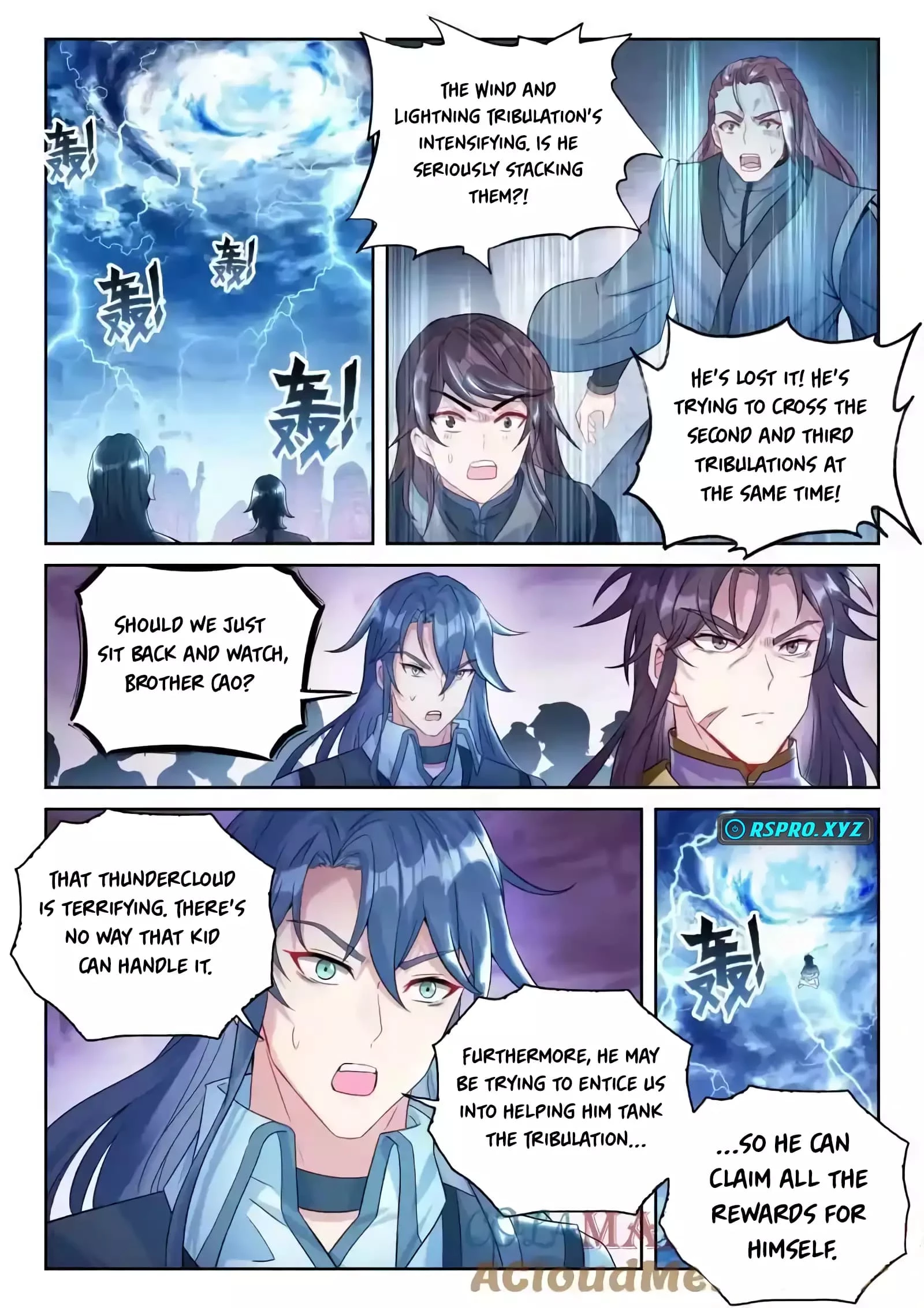 Martial Universe Chapter 228 - 11
