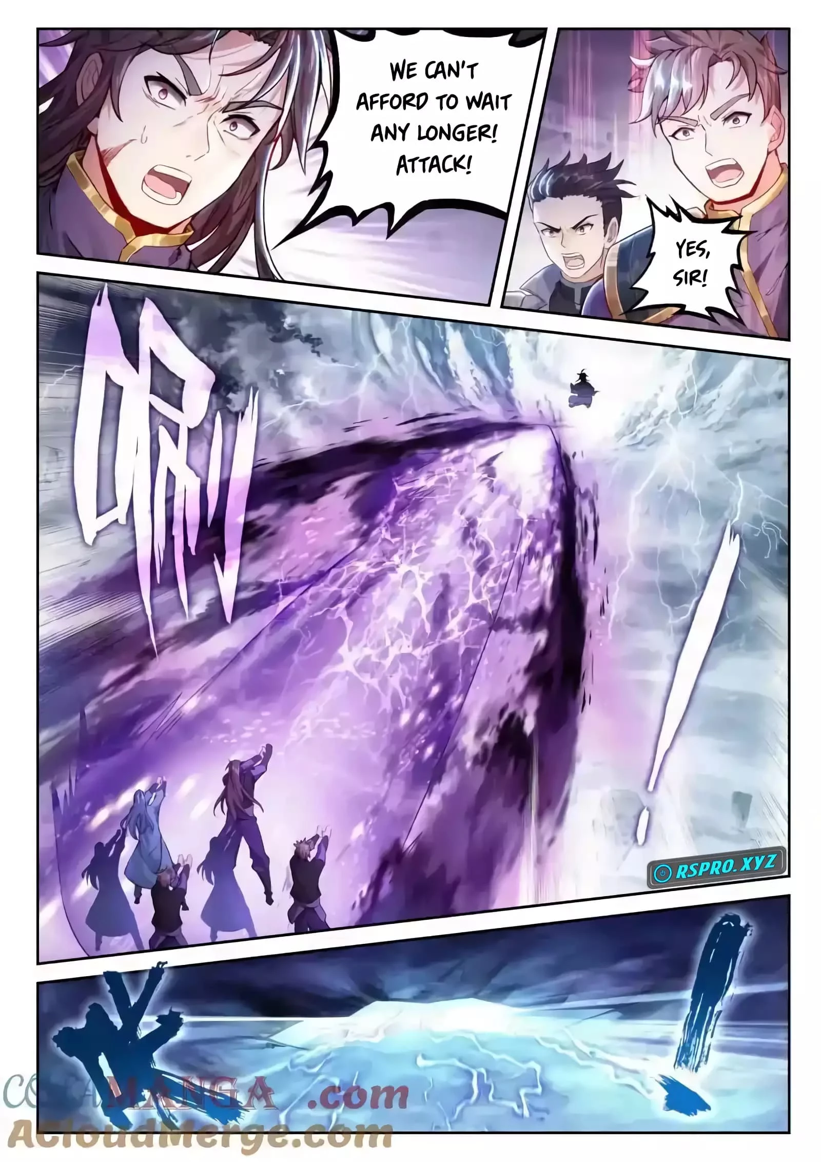 Martial Universe Chapter 228 - 13