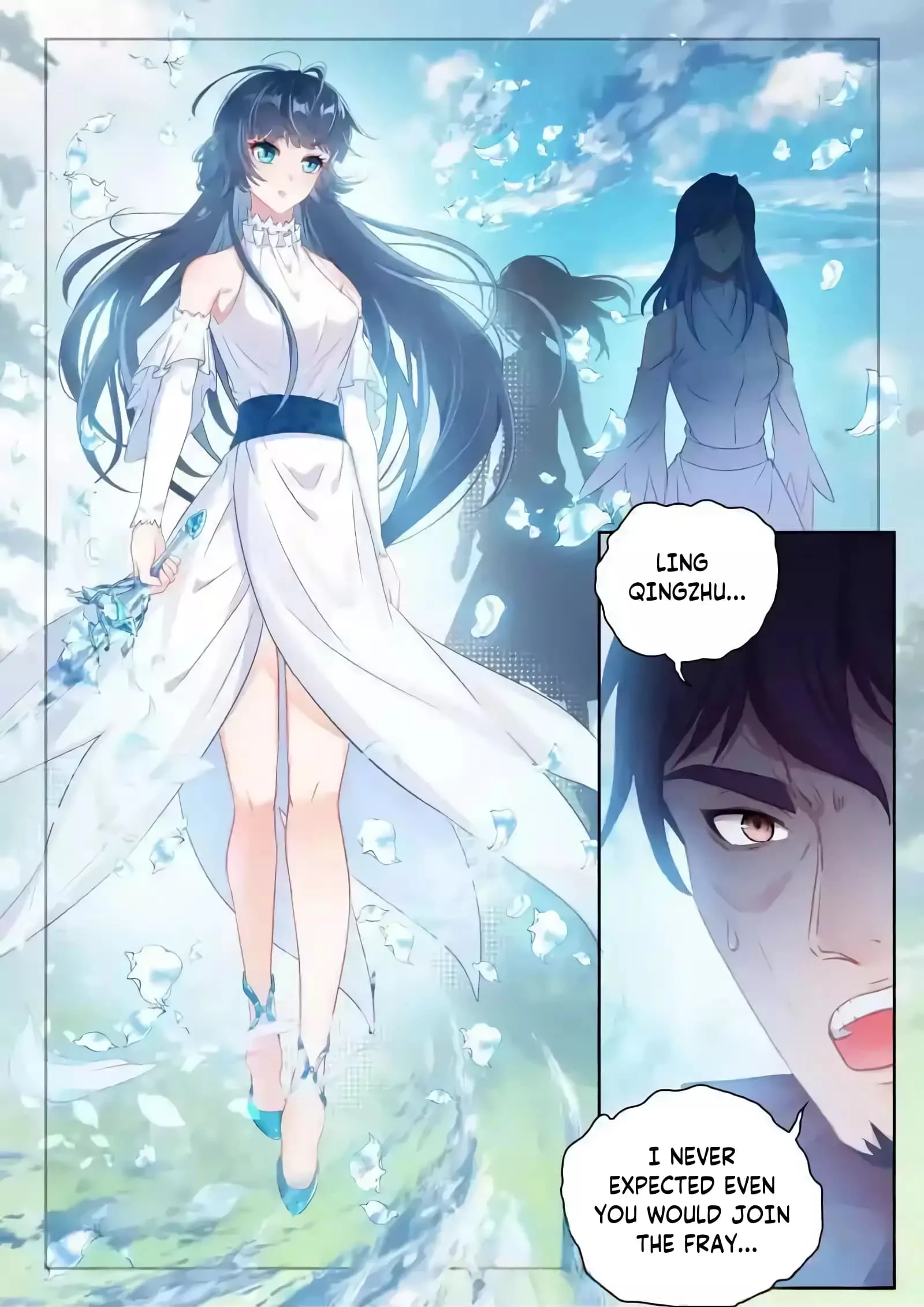 Martial Universe Chapter 228 - 17