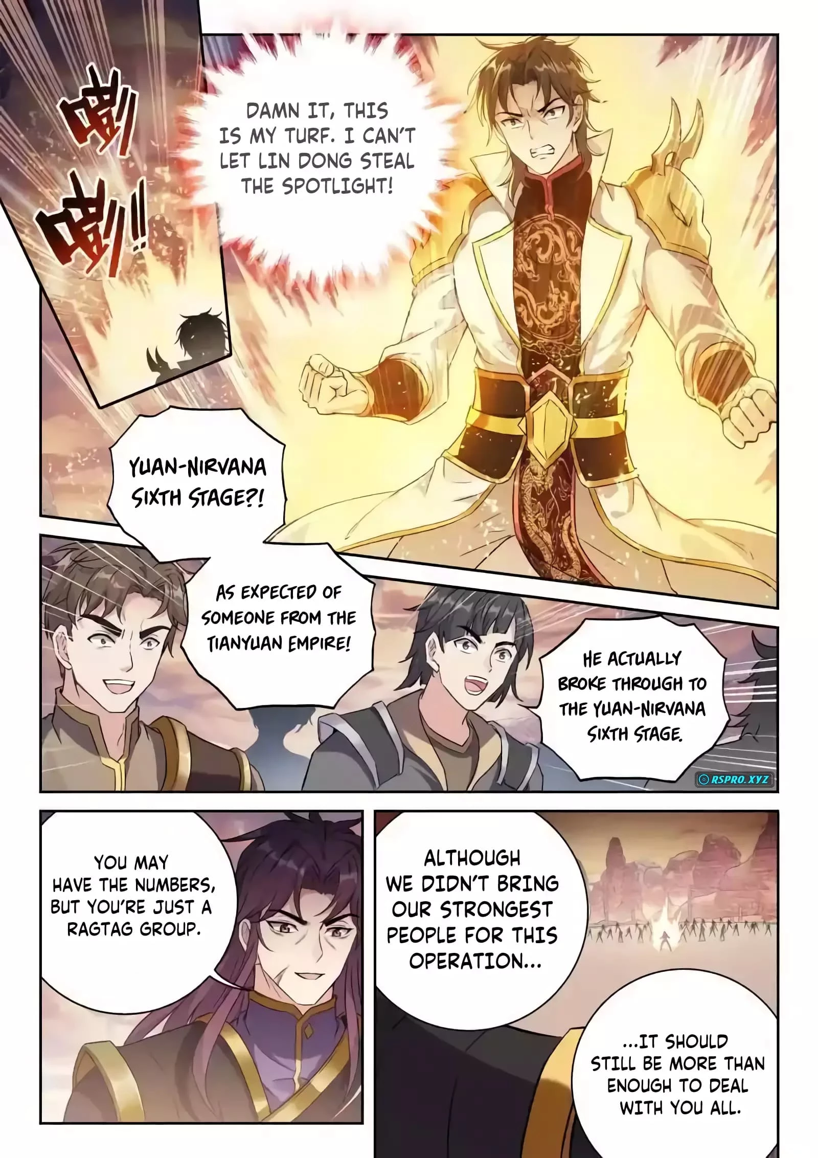 Martial Universe Chapter 227 - 4