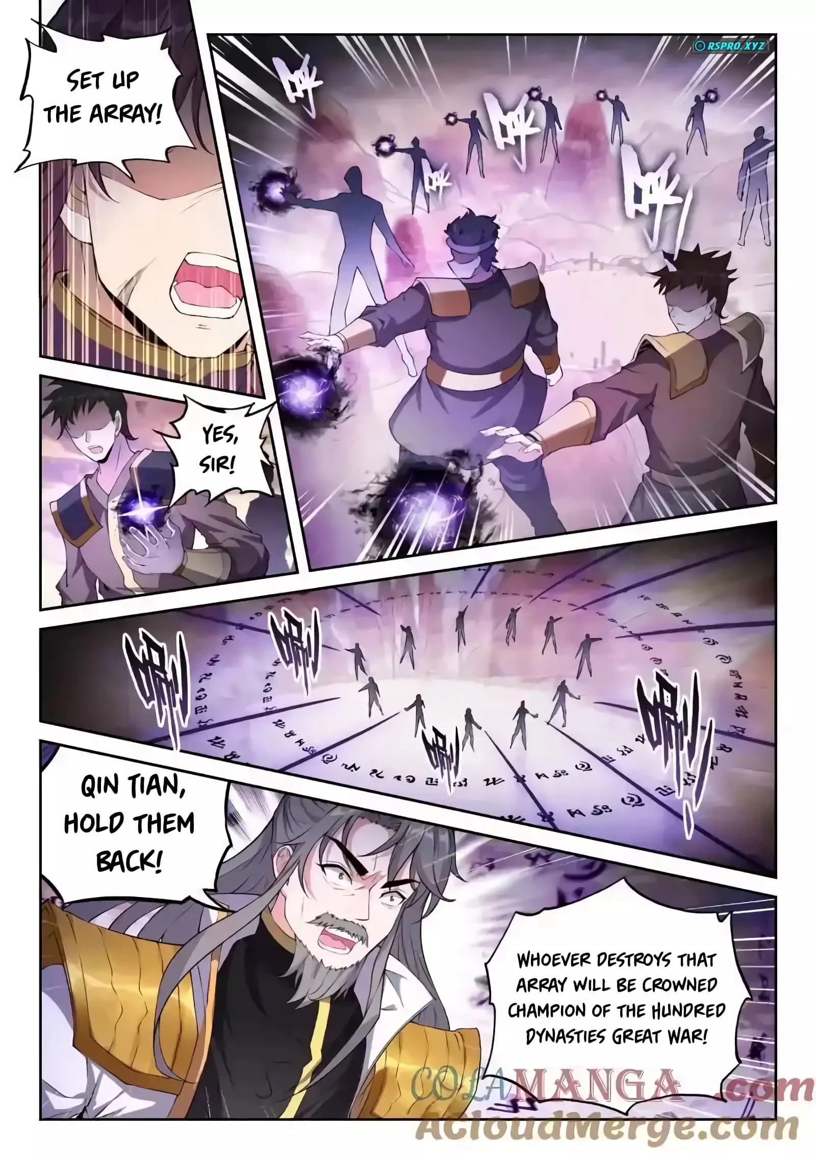Martial Universe Chapter 227 - 5