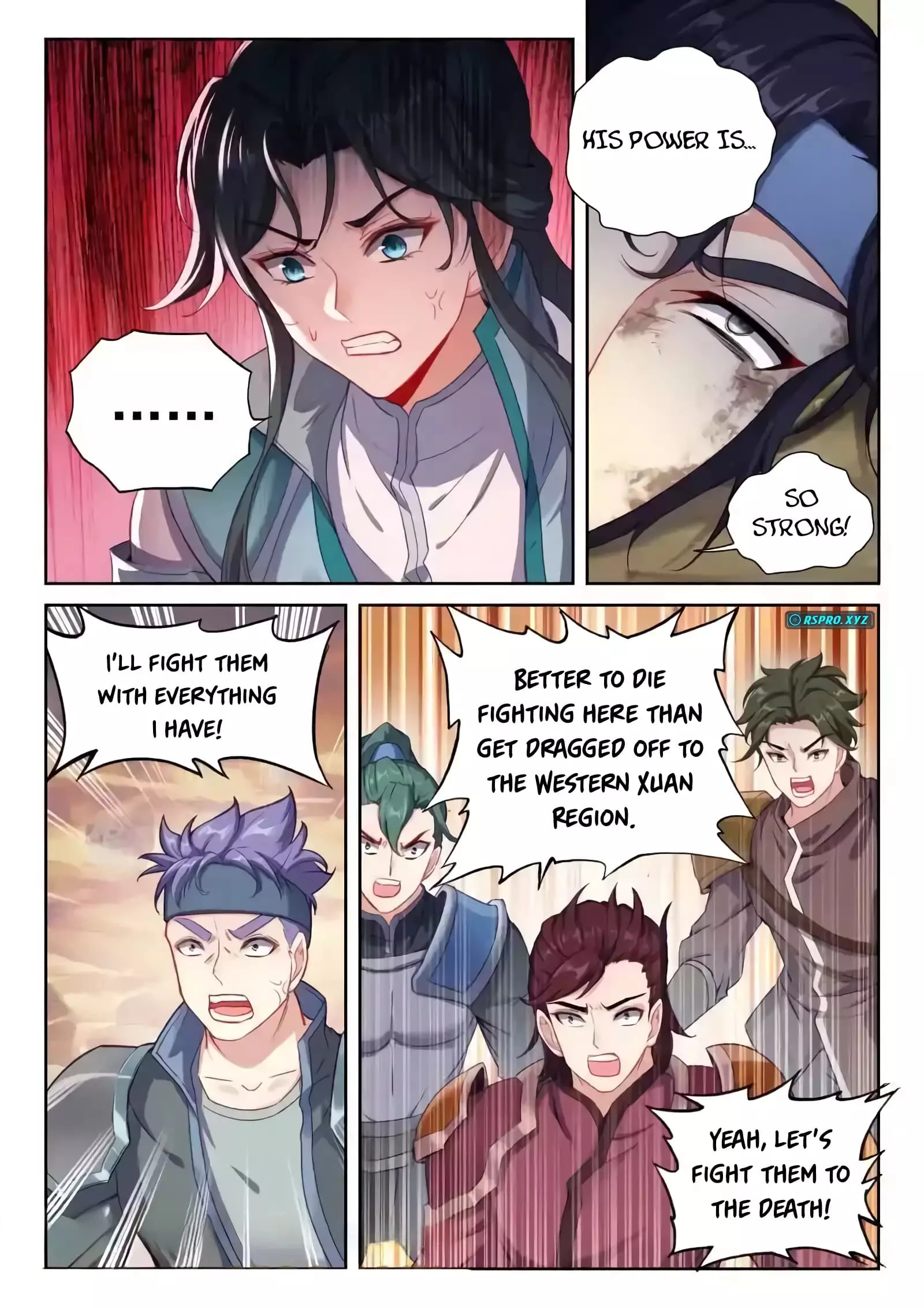 Martial Universe Chapter 227 - 13