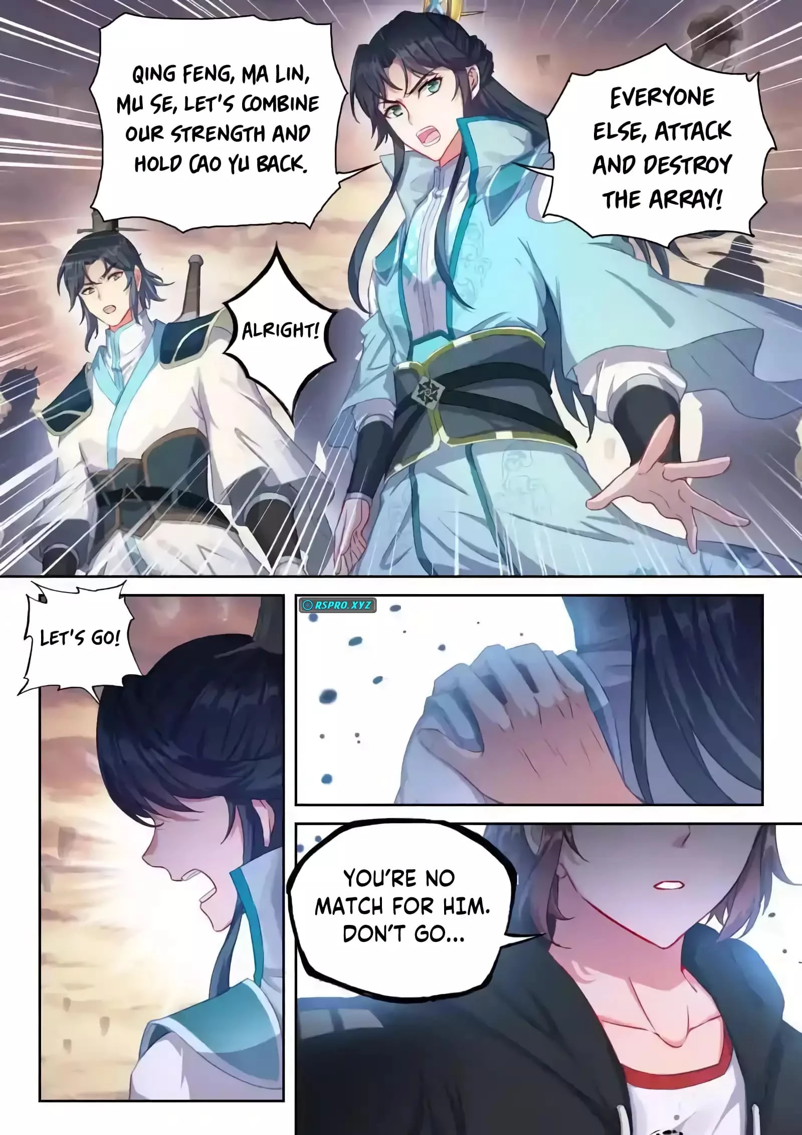 Martial Universe Chapter 227 - 14