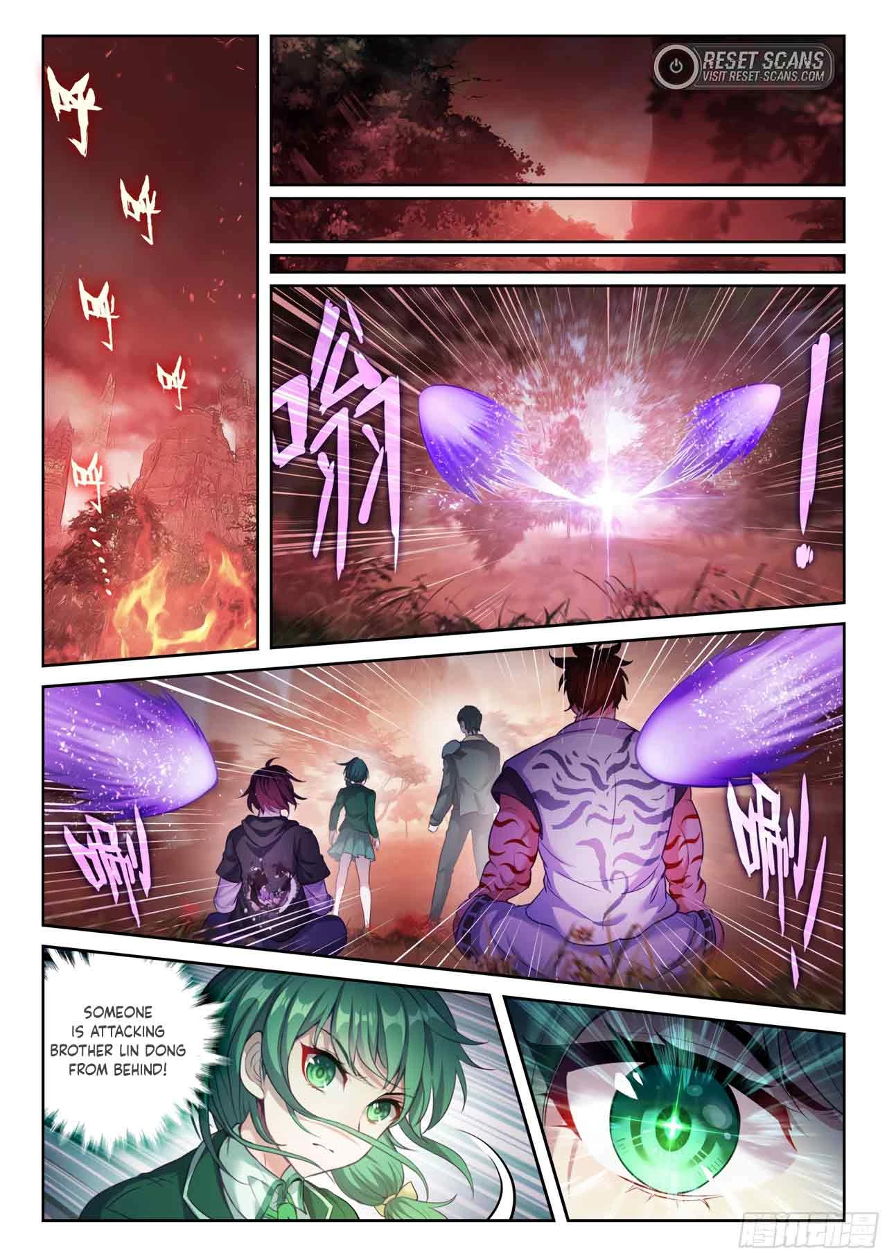 Martial Universe Chapter 212 - 4