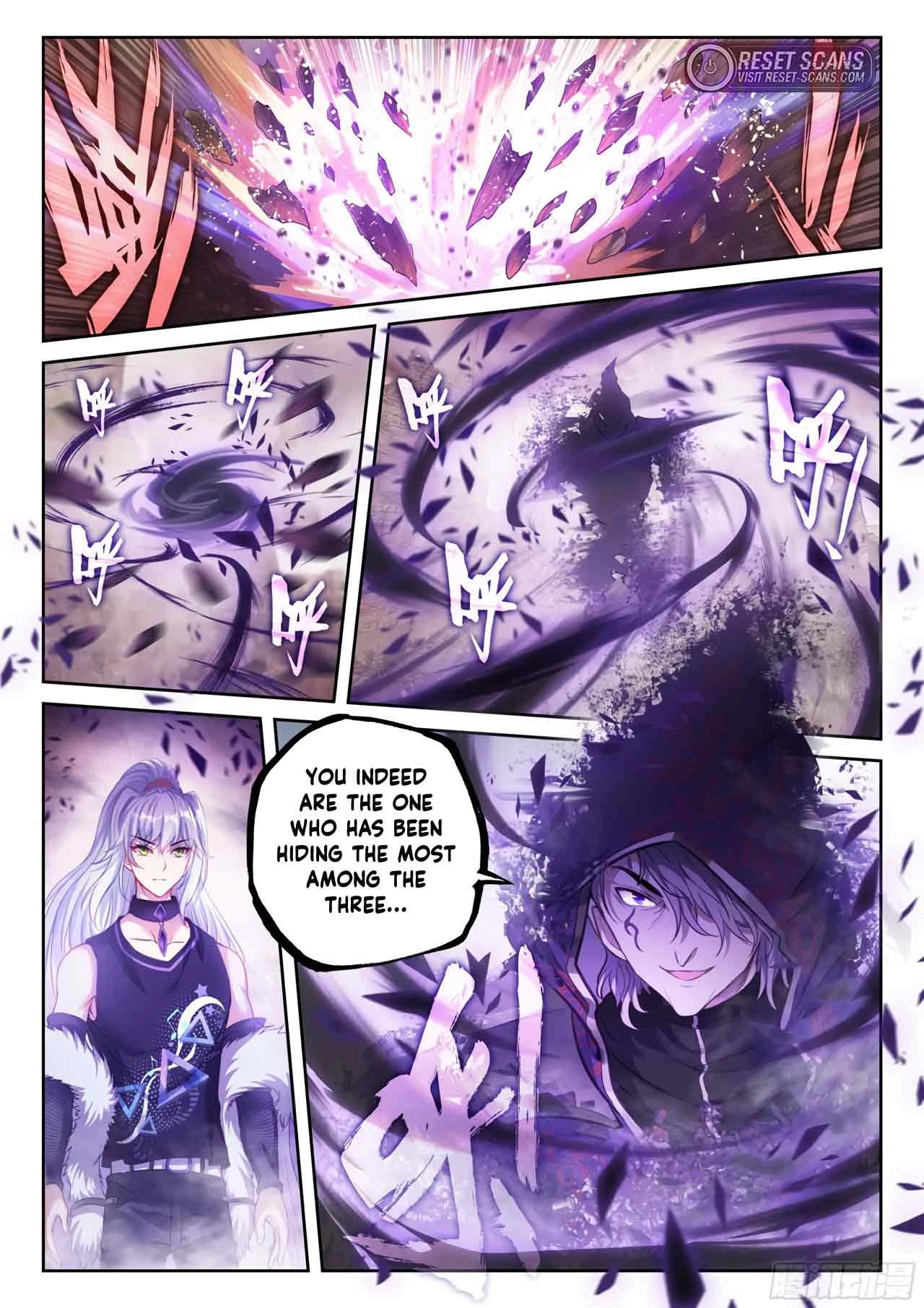 Martial Universe Chapter 212 - 6