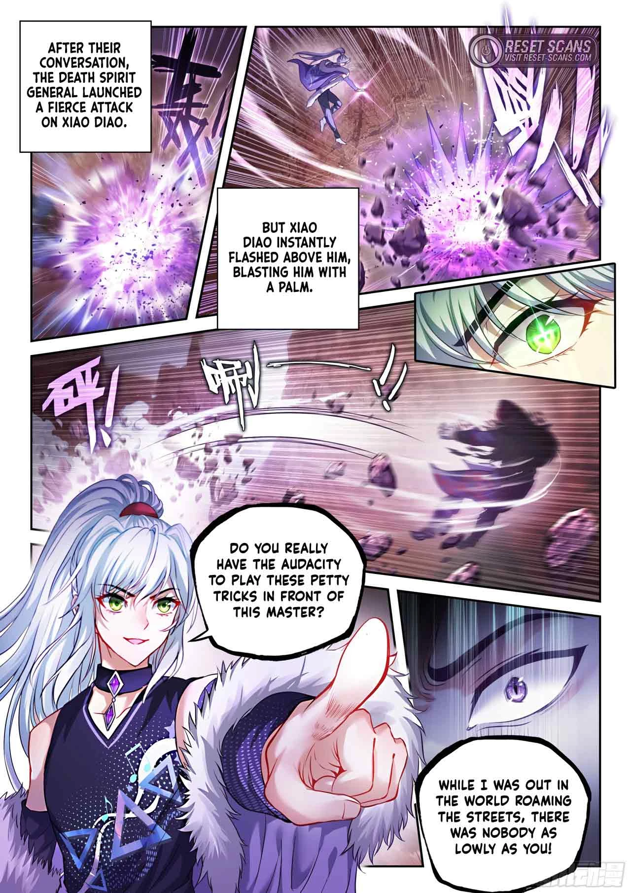 Martial Universe Chapter 212 - 8