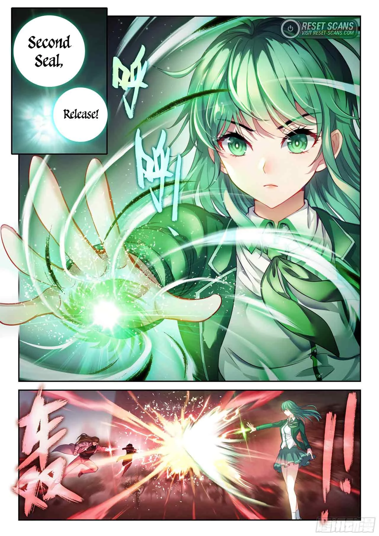 Martial Universe Chapter 212 - 10