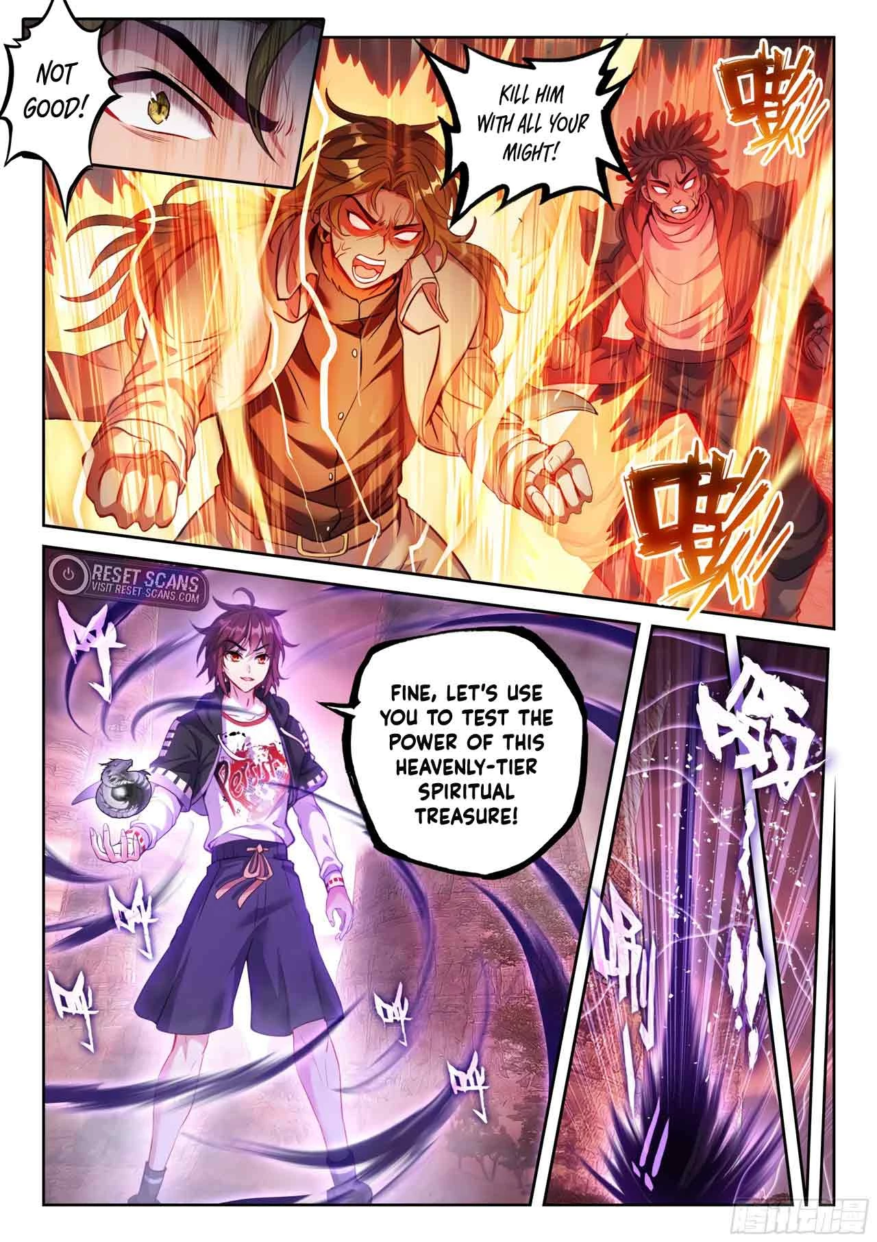 Martial Universe Chapter 212 - 13