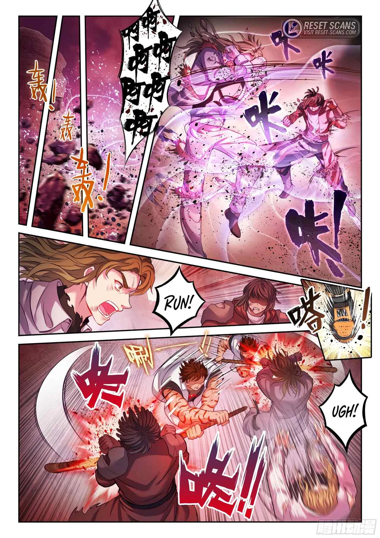 Martial Universe Chapter 212 - 14
